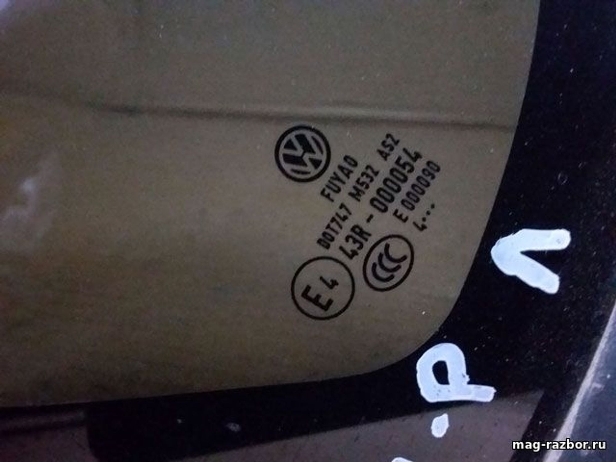 https://ycs.partsauto.market/partsauto-images/thmbs/userImages/d89d66a30f14dbad161fb7a986aa0fe5/part/a5ca17d3-514e-4d43-b10f-4fe151a9c737_1717572758084.jpg