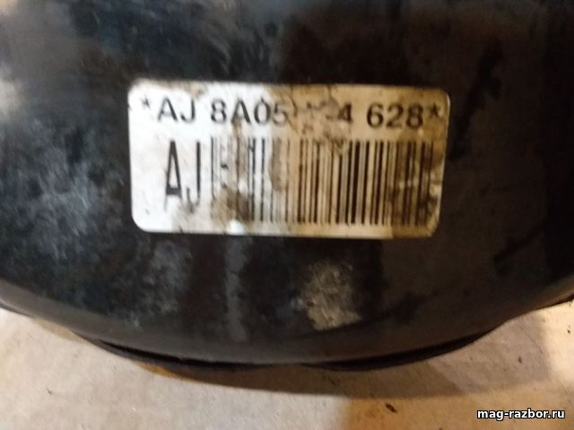 https://ycs.partsauto.market/partsauto-images/thmbs/userImages/d89d66a30f14dbad161fb7a986aa0fe5/part/a63f2171-672a-4cce-a7b5-2966c613a6ed_1693075940455.jpg