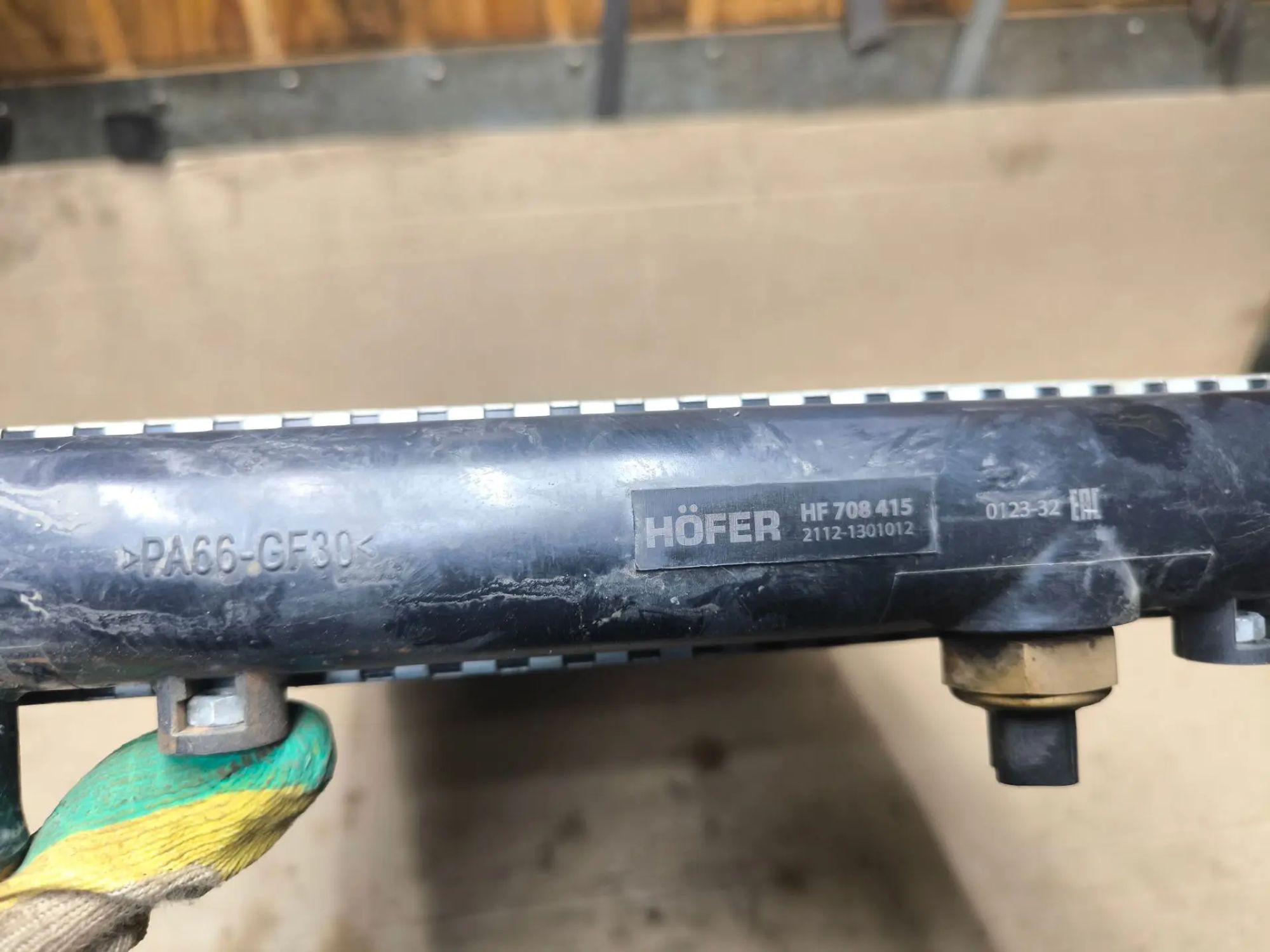 https://ycs.partsauto.market/partsauto-images/thmbs/userImages/d89d66a30f14dbad161fb7a986aa0fe5/part/a69b781b-cc71-4ae4-b9b0-6574b04c38e4_1783855731488.jpg
