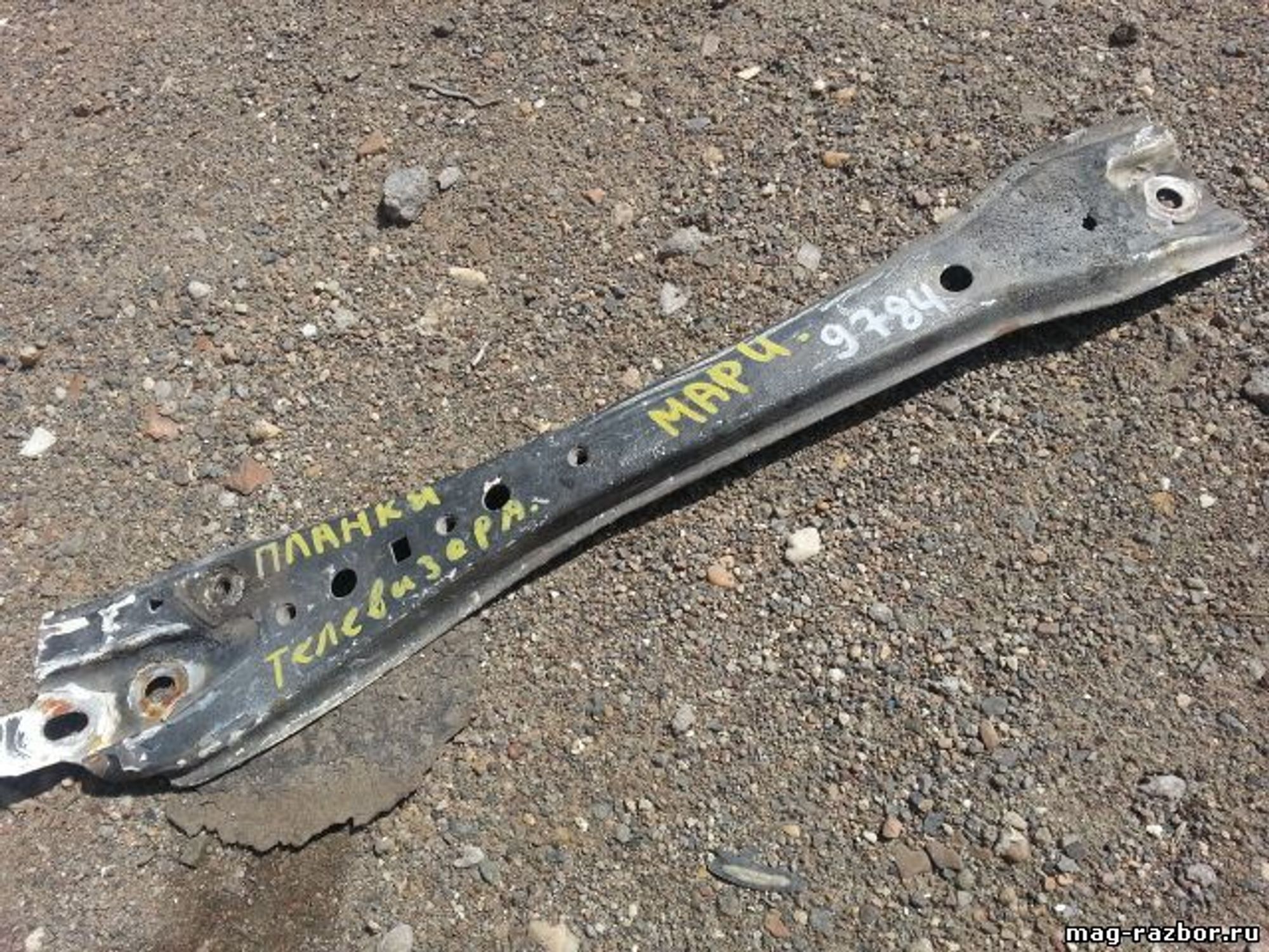 https://ycs.partsauto.market/partsauto-images/thmbs/userImages/d89d66a30f14dbad161fb7a986aa0fe5/part/ac8cb53b-58a4-4781-b8df-f9a5361bed3f_1699856109372.jpg