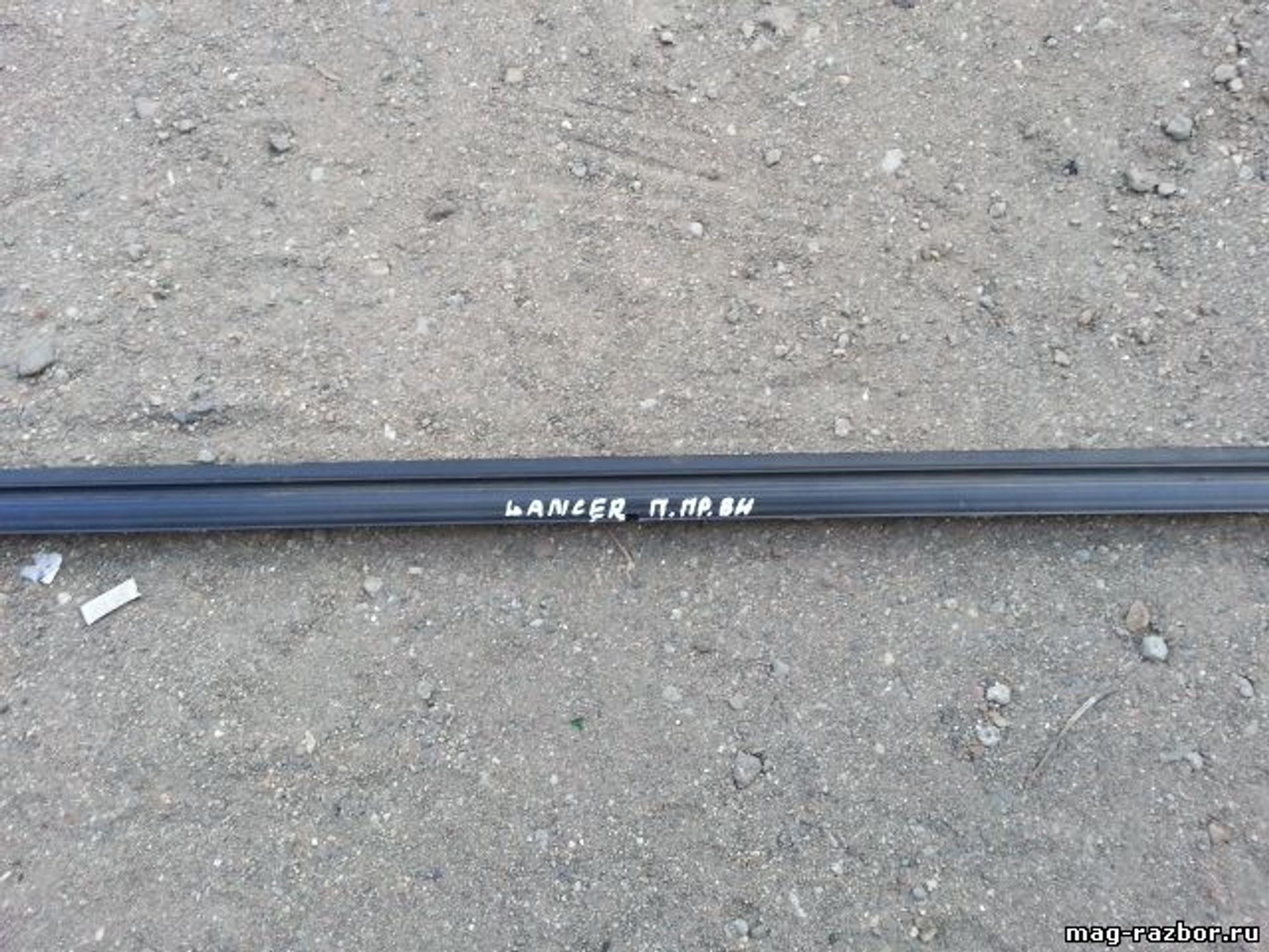 https://ycs.partsauto.market/partsauto-images/thmbs/userImages/d89d66a30f14dbad161fb7a986aa0fe5/part/b4ec4997-b80a-4577-bbe8-ef378bcdbba7_1720513827275.jpg