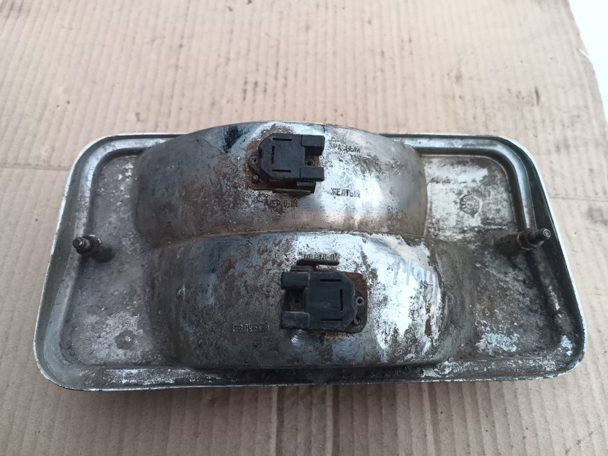 https://ycs.partsauto.market/partsauto-images/thmbs/userImages/d89d66a30f14dbad161fb7a986aa0fe5/part/b6ae1618-2a08-4921-b19c-e2823d8edd32_1739788600523.jpg