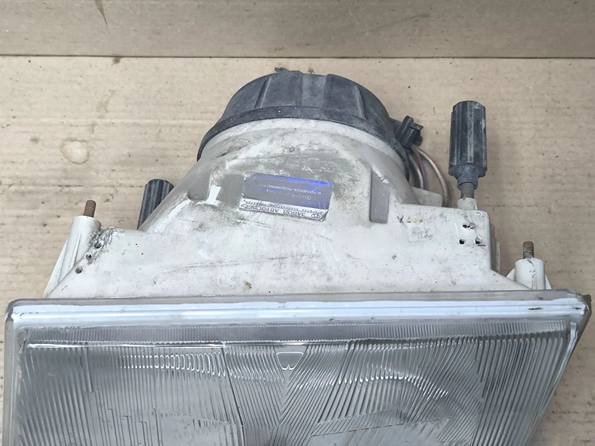 https://ycs.partsauto.market/partsauto-images/thmbs/userImages/d89d66a30f14dbad161fb7a986aa0fe5/part/ba367b99-a0de-44c1-a693-ca2206ba7acc_1783856411289.jpg