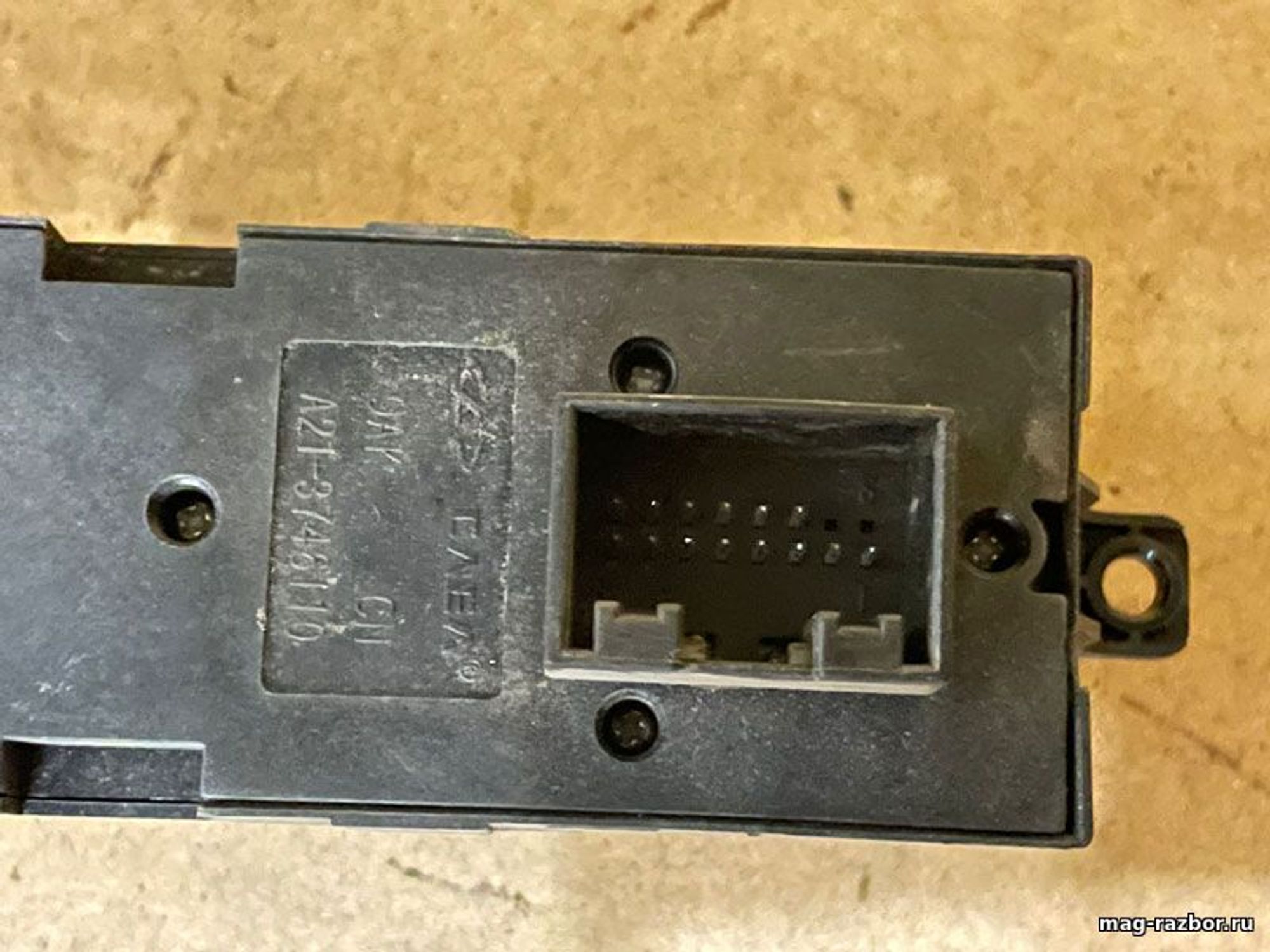 https://ycs.partsauto.market/partsauto-images/thmbs/userImages/d89d66a30f14dbad161fb7a986aa0fe5/part/bb7ead3a-185b-4df9-b349-92bbdedbface_1718130524730.jpg