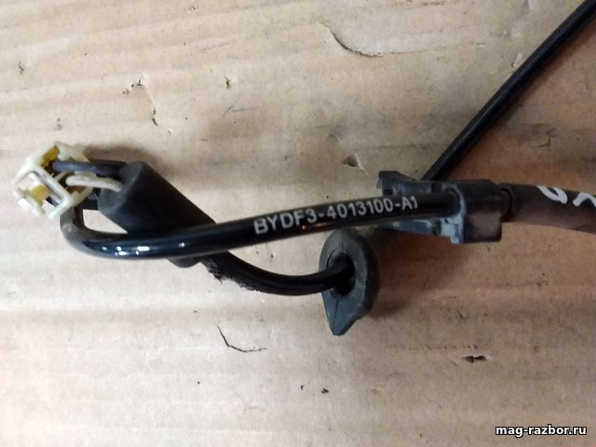 https://ycs.partsauto.market/partsauto-images/thmbs/userImages/d89d66a30f14dbad161fb7a986aa0fe5/part/bc6f8194-92fc-48b3-8ad7-80b69f9bd7c6_1712730569492.jpg