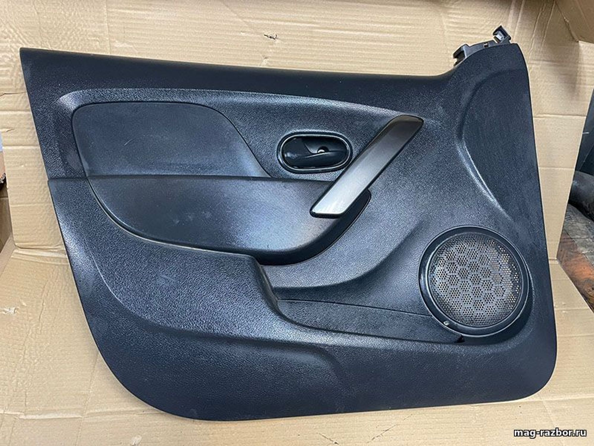 https://ycs.partsauto.market/partsauto-images/thmbs/userImages/d89d66a30f14dbad161fb7a986aa0fe5/part/be33dd2d-de7d-4605-ba5c-211640696ba4_1719813872745.jpg