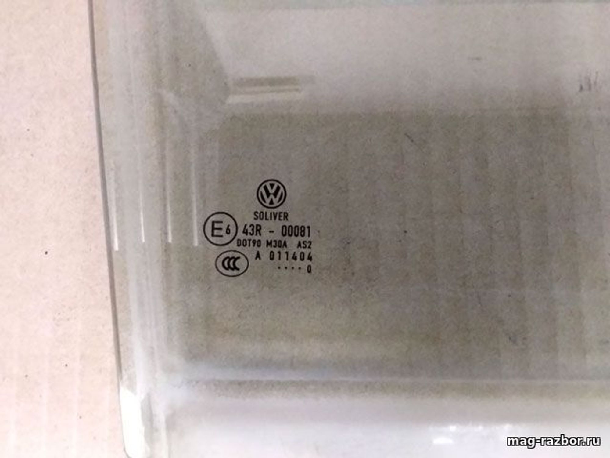 https://ycs.partsauto.market/partsauto-images/thmbs/userImages/d89d66a30f14dbad161fb7a986aa0fe5/part/c0195aae-ce2c-4f30-b371-02b8bc4484c2_1717086008341.jpg