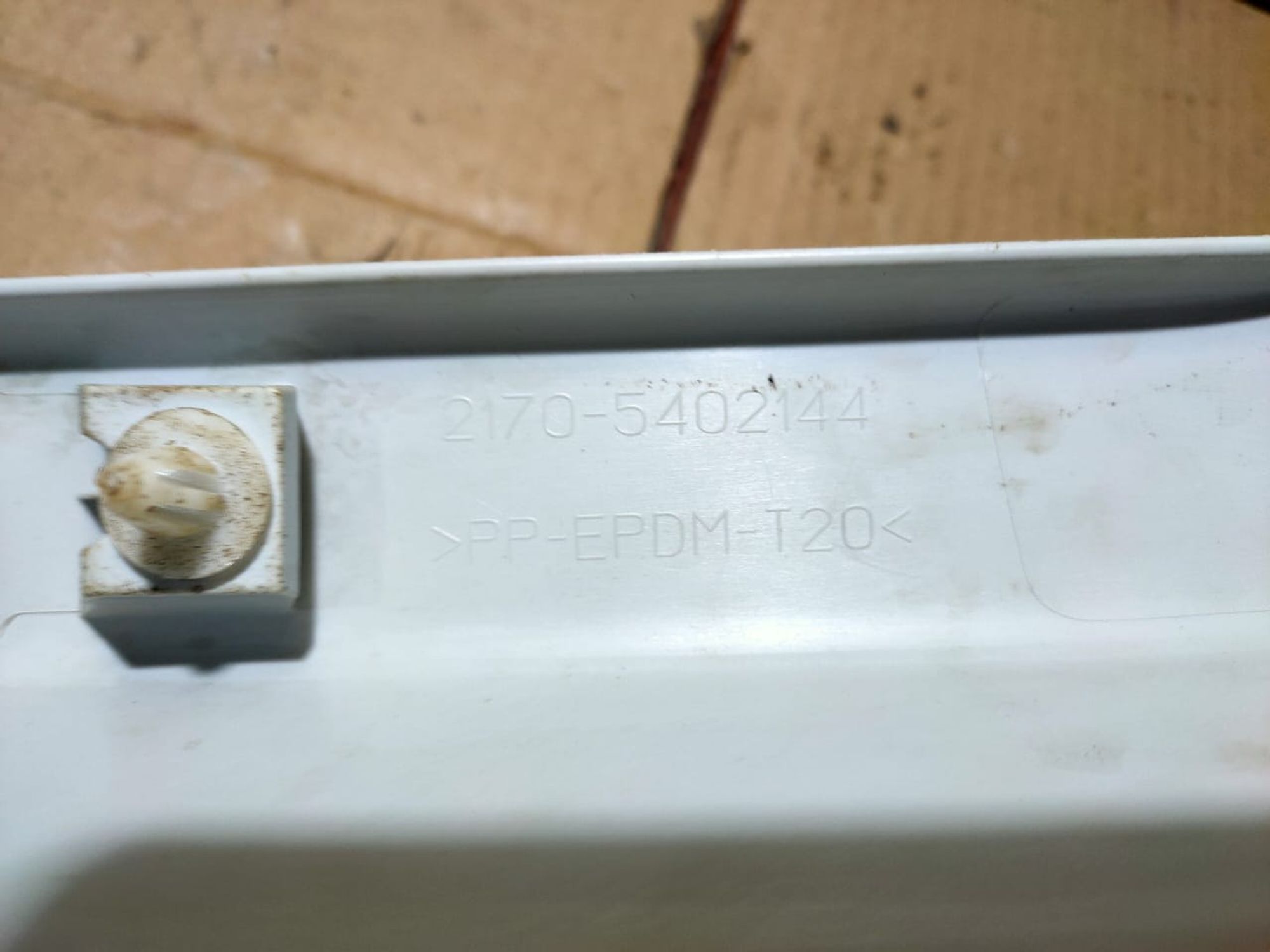 https://ycs.partsauto.market/partsauto-images/thmbs/userImages/d89d66a30f14dbad161fb7a986aa0fe5/part/c1a5052c-6610-476e-82e8-ec9ad421d336_1729588895547.jpg