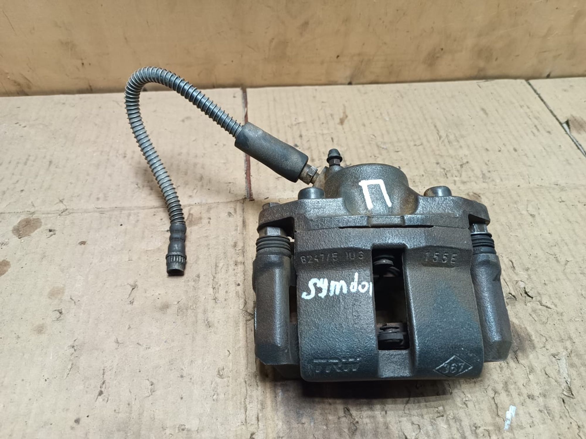 https://ycs.partsauto.market/partsauto-images/thmbs/userImages/d89d66a30f14dbad161fb7a986aa0fe5/part/c657301d-4683-4007-aa62-1dd87c72bc12_1739189153213.jpg