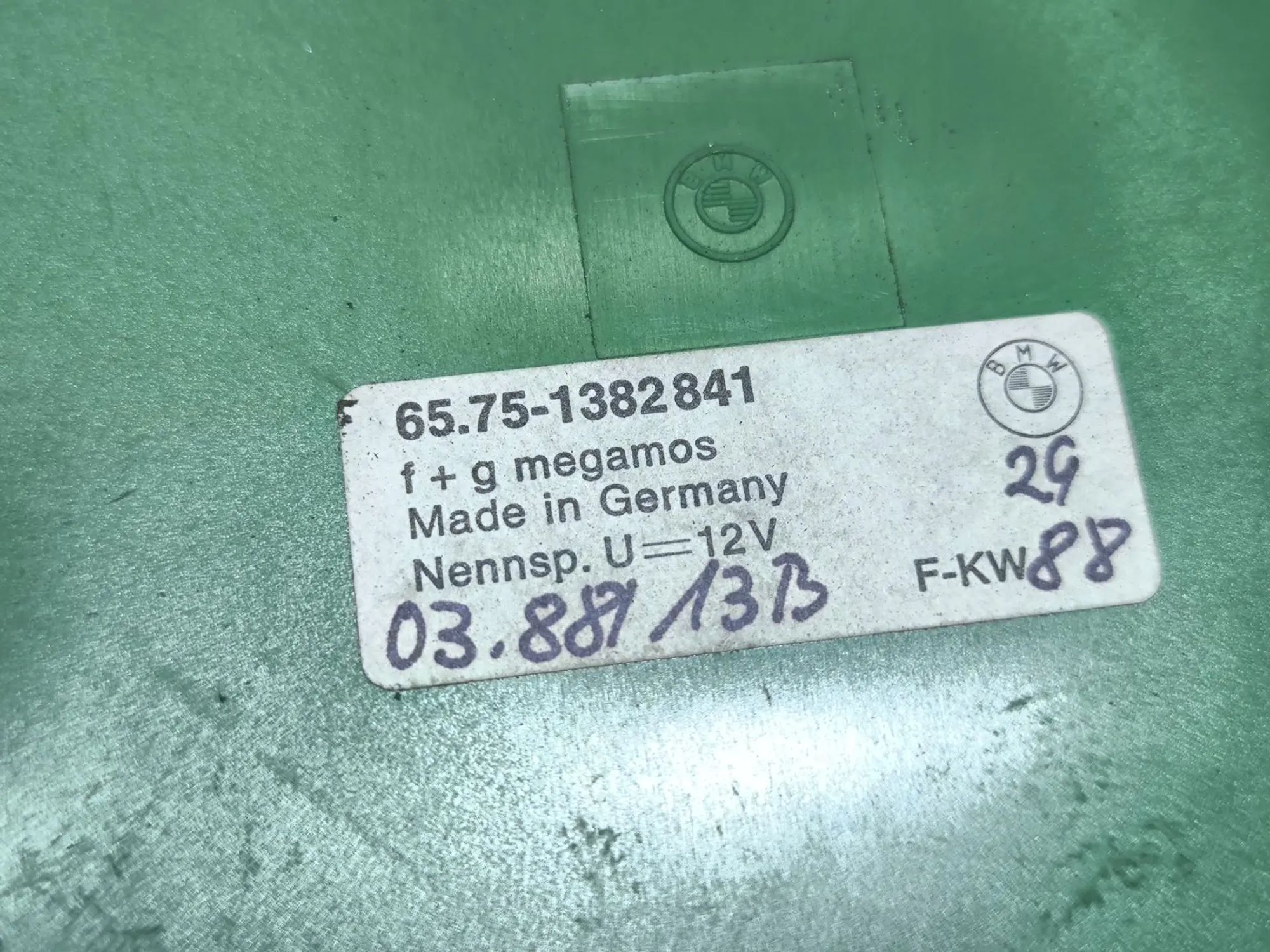https://ycs.partsauto.market/partsauto-images/thmbs/userImages/d89d66a30f14dbad161fb7a986aa0fe5/part/c864705d-a68d-46b2-a85a-b232a4e05a8f_1782653799024.jpg