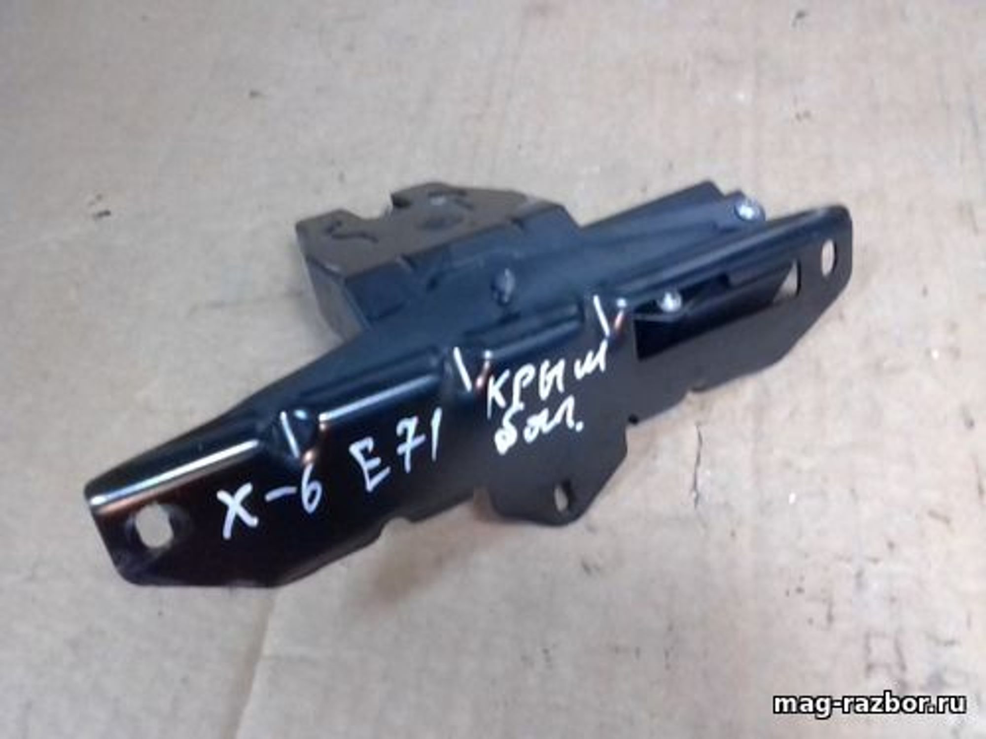 https://ycs.partsauto.market/partsauto-images/thmbs/userImages/d89d66a30f14dbad161fb7a986aa0fe5/part/c92339cf-6c28-4777-b0fc-4aa17f98a50c_1705323568160.jpg