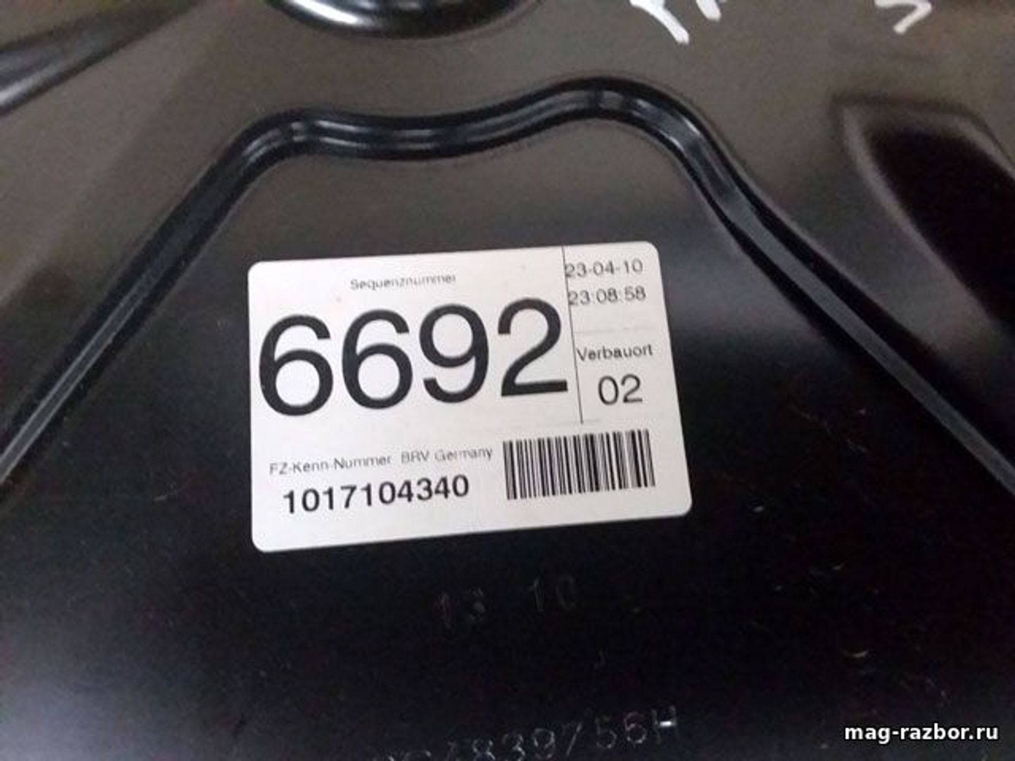 https://ycs.partsauto.market/partsauto-images/thmbs/userImages/d89d66a30f14dbad161fb7a986aa0fe5/part/c9e6f5e3-ccbd-4a16-8ffe-10d83726a0cc_1717136282254.jpg