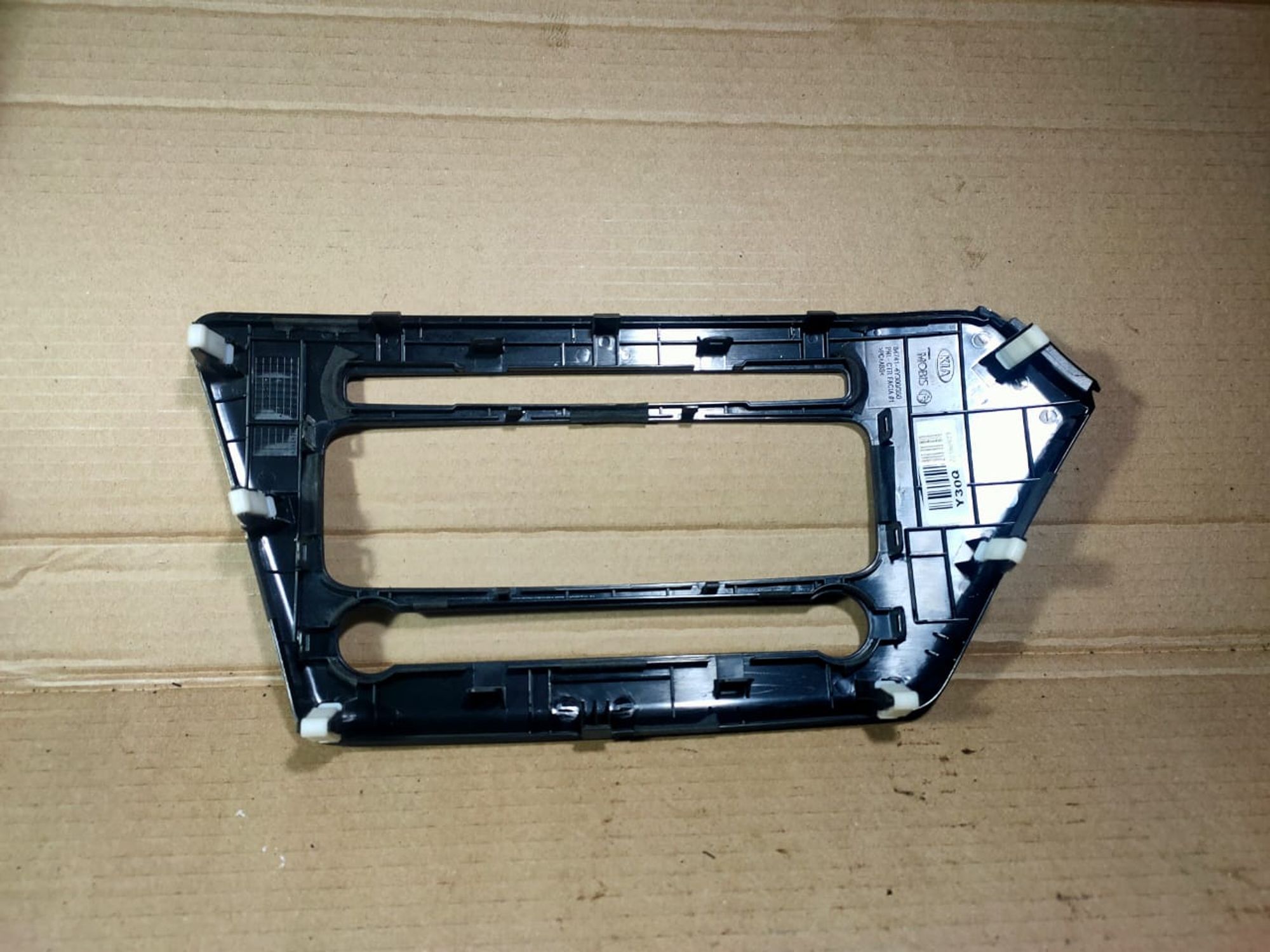 https://ycs.partsauto.market/partsauto-images/thmbs/userImages/d89d66a30f14dbad161fb7a986aa0fe5/part/cd9747d1-207d-4ca4-b2c9-8b6abac29be8_1707566171289.jpg