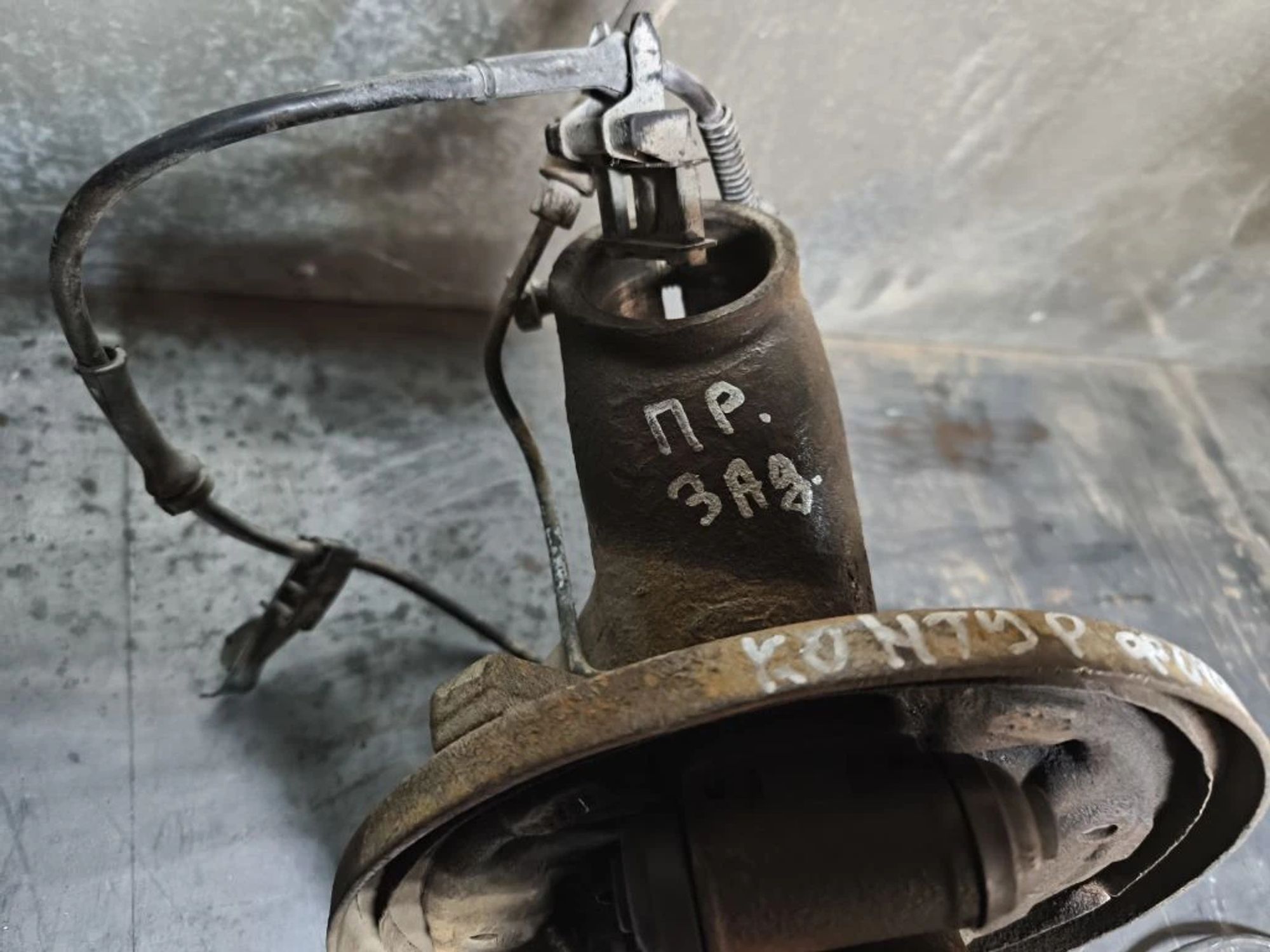 https://ycs.partsauto.market/partsauto-images/thmbs/userImages/d89d66a30f14dbad161fb7a986aa0fe5/part/cff287f1-ebd4-45ea-8b4e-080c7b24b25c_1776840289215.jpg