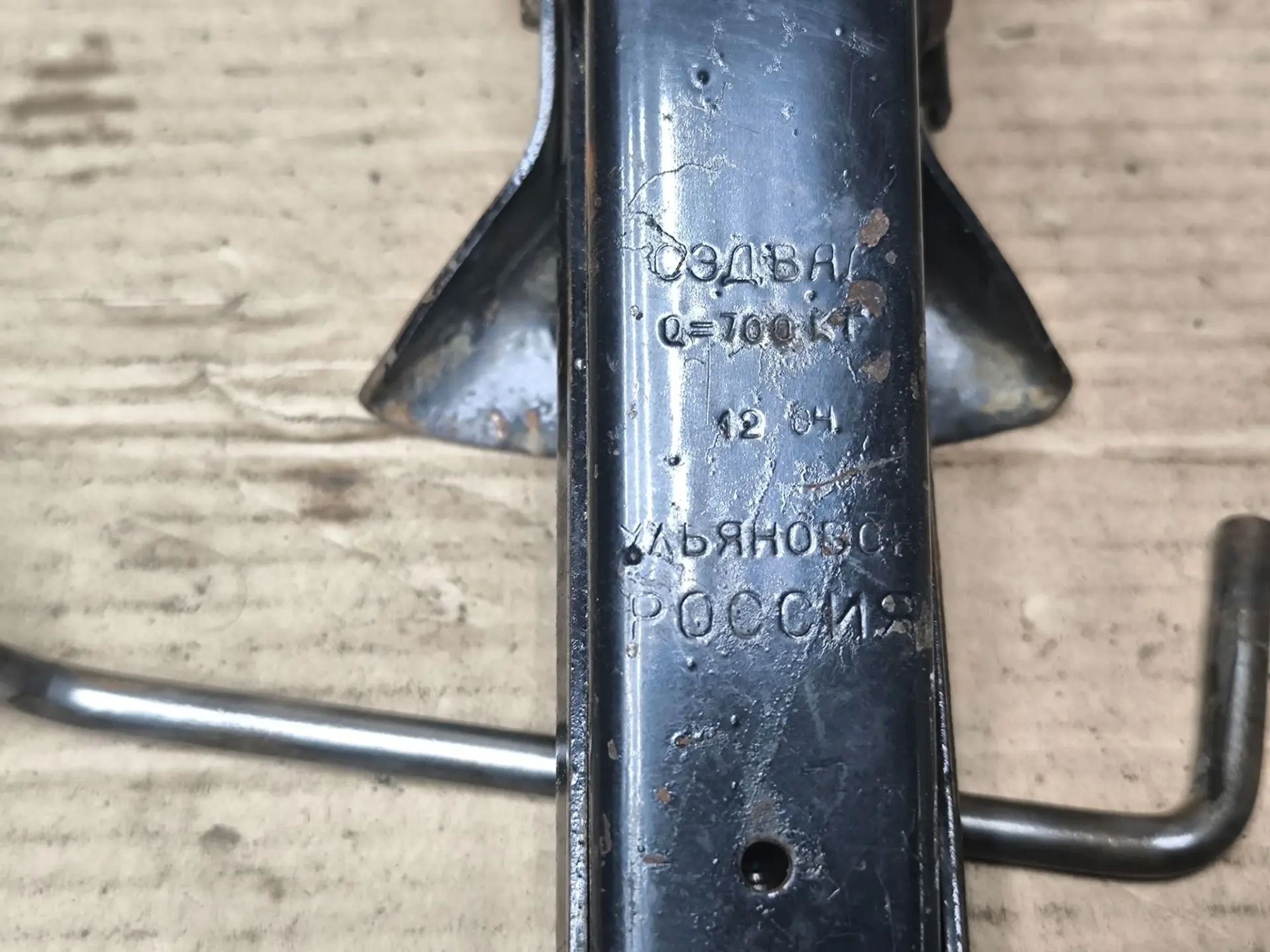 https://ycs.partsauto.market/partsauto-images/thmbs/userImages/d89d66a30f14dbad161fb7a986aa0fe5/part/d1f77b49-31d9-4467-9a50-3d0cc34c3bf5_1784474423743.jpg