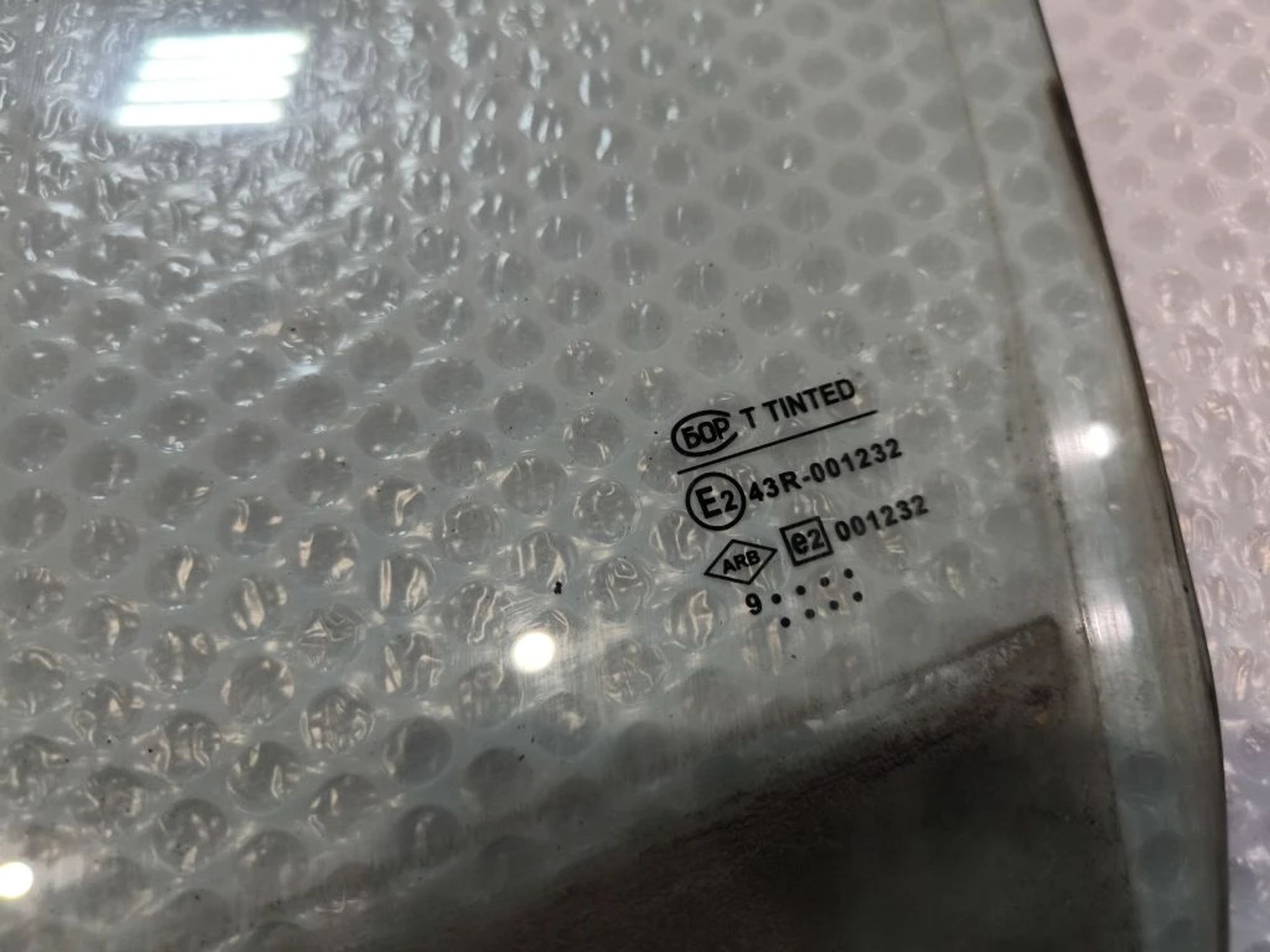 https://ycs.partsauto.market/partsauto-images/thmbs/userImages/d89d66a30f14dbad161fb7a986aa0fe5/part/d4b9d1a2-8a48-42ae-a257-e745e273887b_1777959002036.jpg