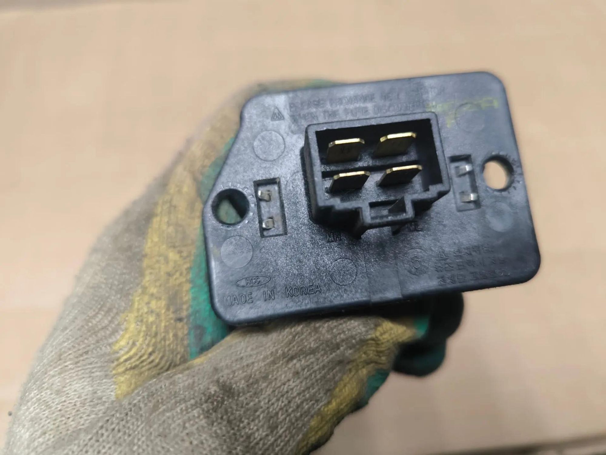 https://ycs.partsauto.market/partsauto-images/thmbs/userImages/d89d66a30f14dbad161fb7a986aa0fe5/part/da996b12-553c-43ce-9620-cb6ffd22295b_1786261748045.jpg