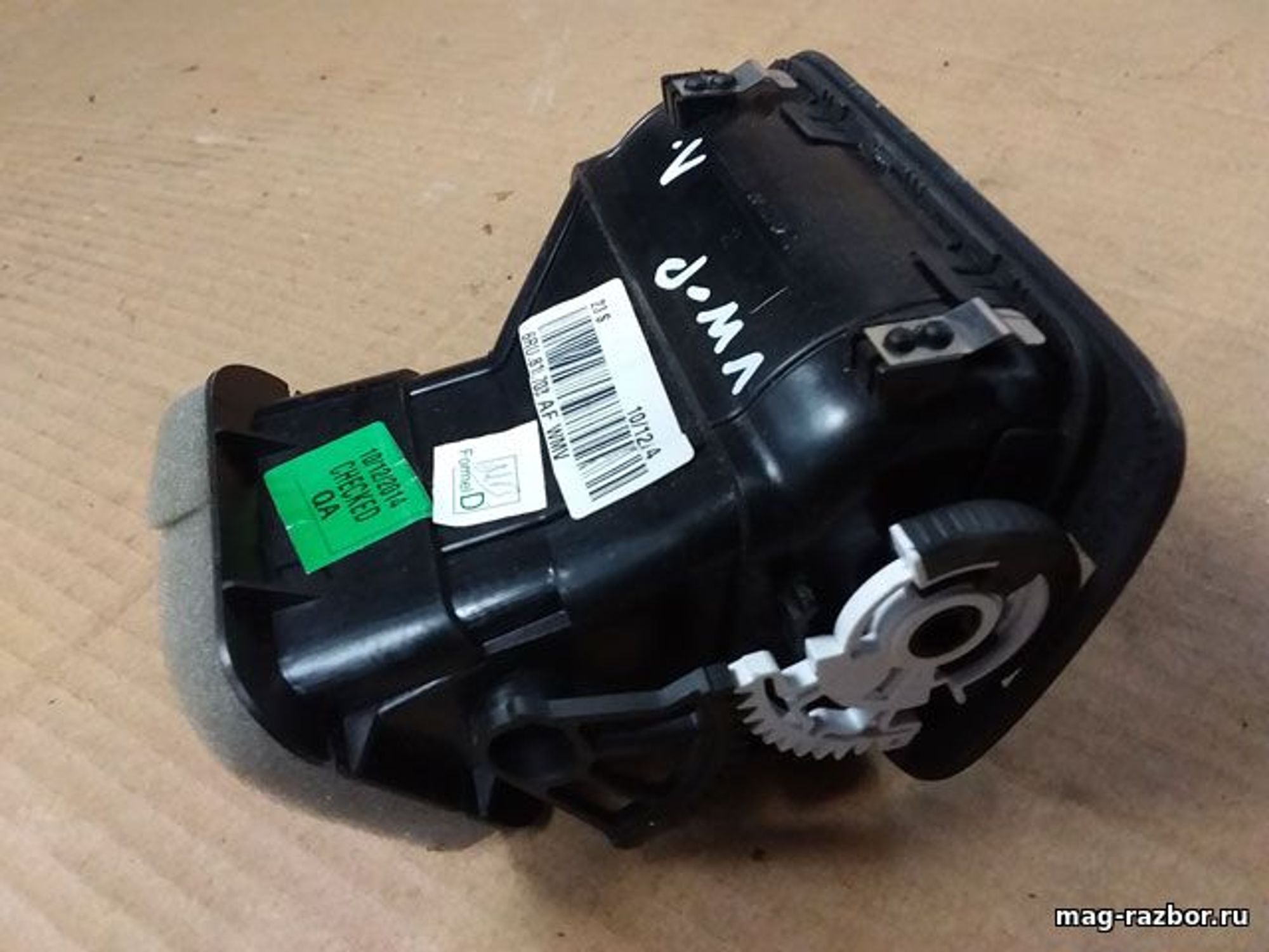 https://ycs.partsauto.market/partsauto-images/thmbs/userImages/d89d66a30f14dbad161fb7a986aa0fe5/part/daca89c0-12e0-408e-b836-0f03a1b249a7_1717406448751.jpg