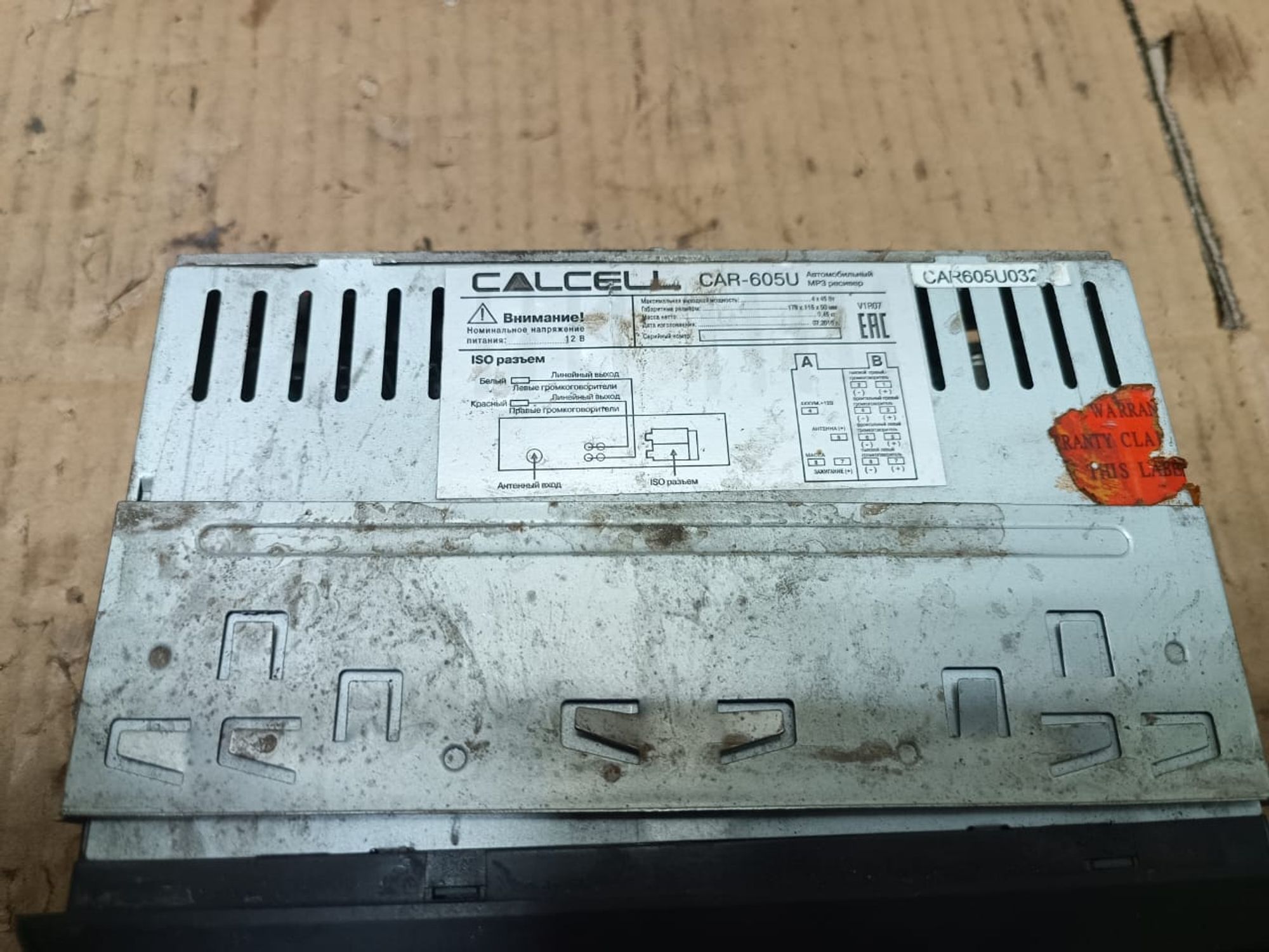 https://ycs.partsauto.market/partsauto-images/thmbs/userImages/d89d66a30f14dbad161fb7a986aa0fe5/part/dd96d1b5-d442-4d3b-b42e-aa20114bebc4_1739188644369.jpg