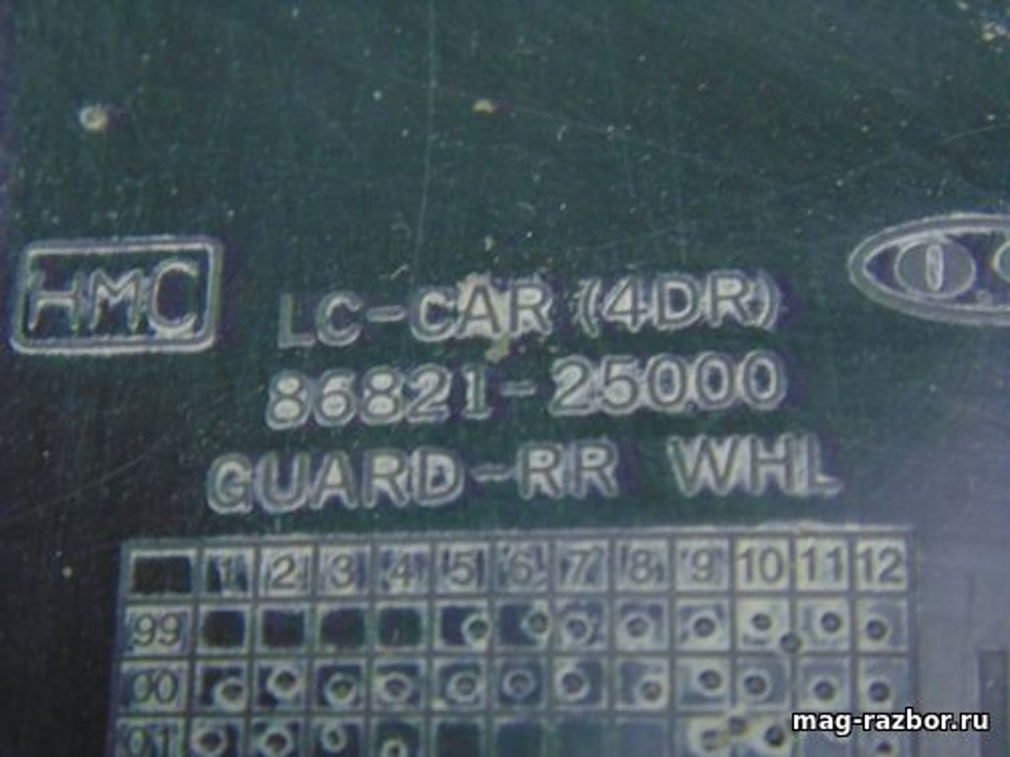 https://ycs.partsauto.market/partsauto-images/thmbs/userImages/d89d66a30f14dbad161fb7a986aa0fe5/part/df865631-24cf-439e-b54f-796d005be694_1718457190689.jpg