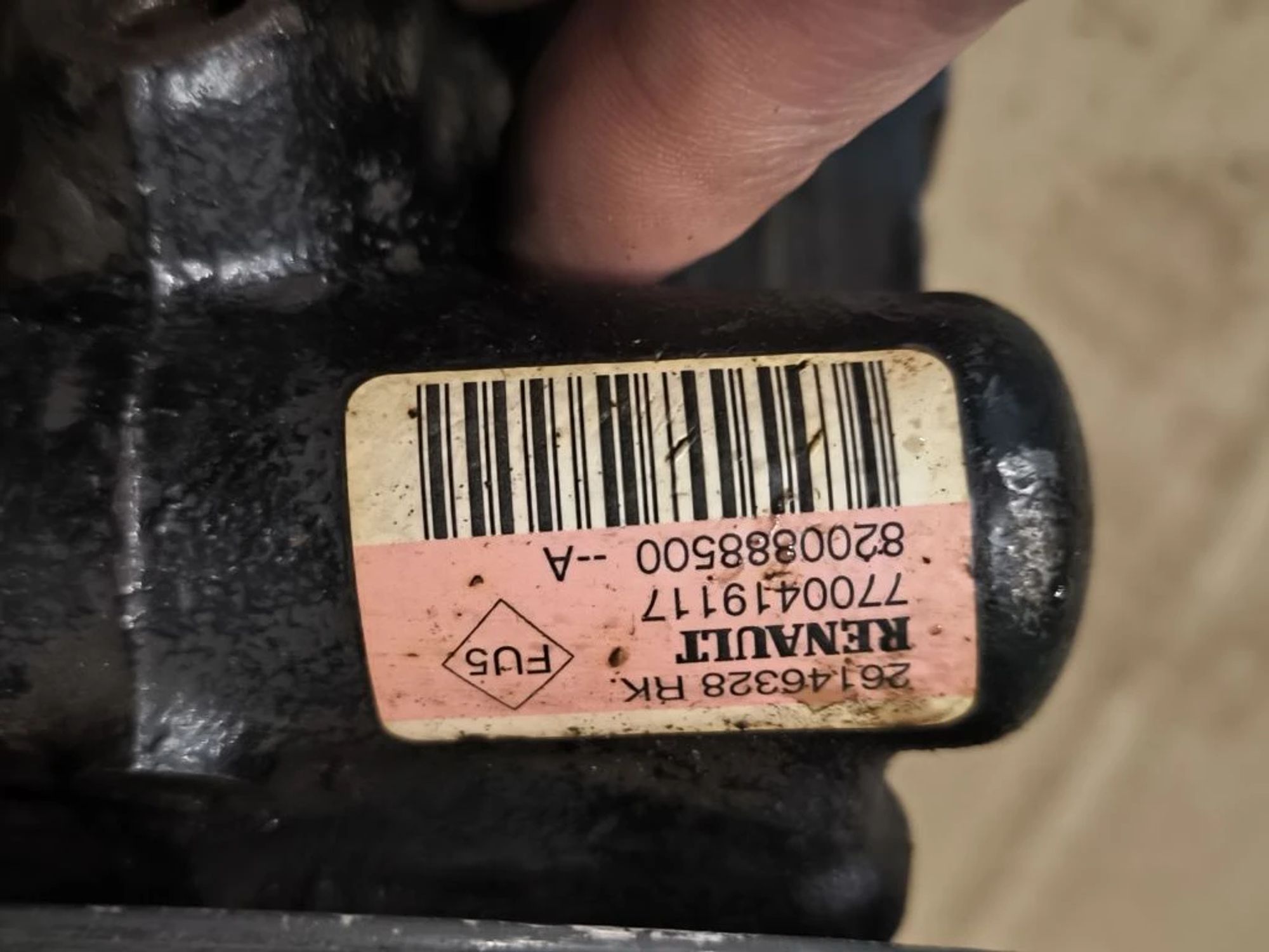 https://ycs.partsauto.market/partsauto-images/thmbs/userImages/d89d66a30f14dbad161fb7a986aa0fe5/part/e0df8dc2-12fe-48af-b4e8-81d3cb3ff585_1777294030289.jpg
