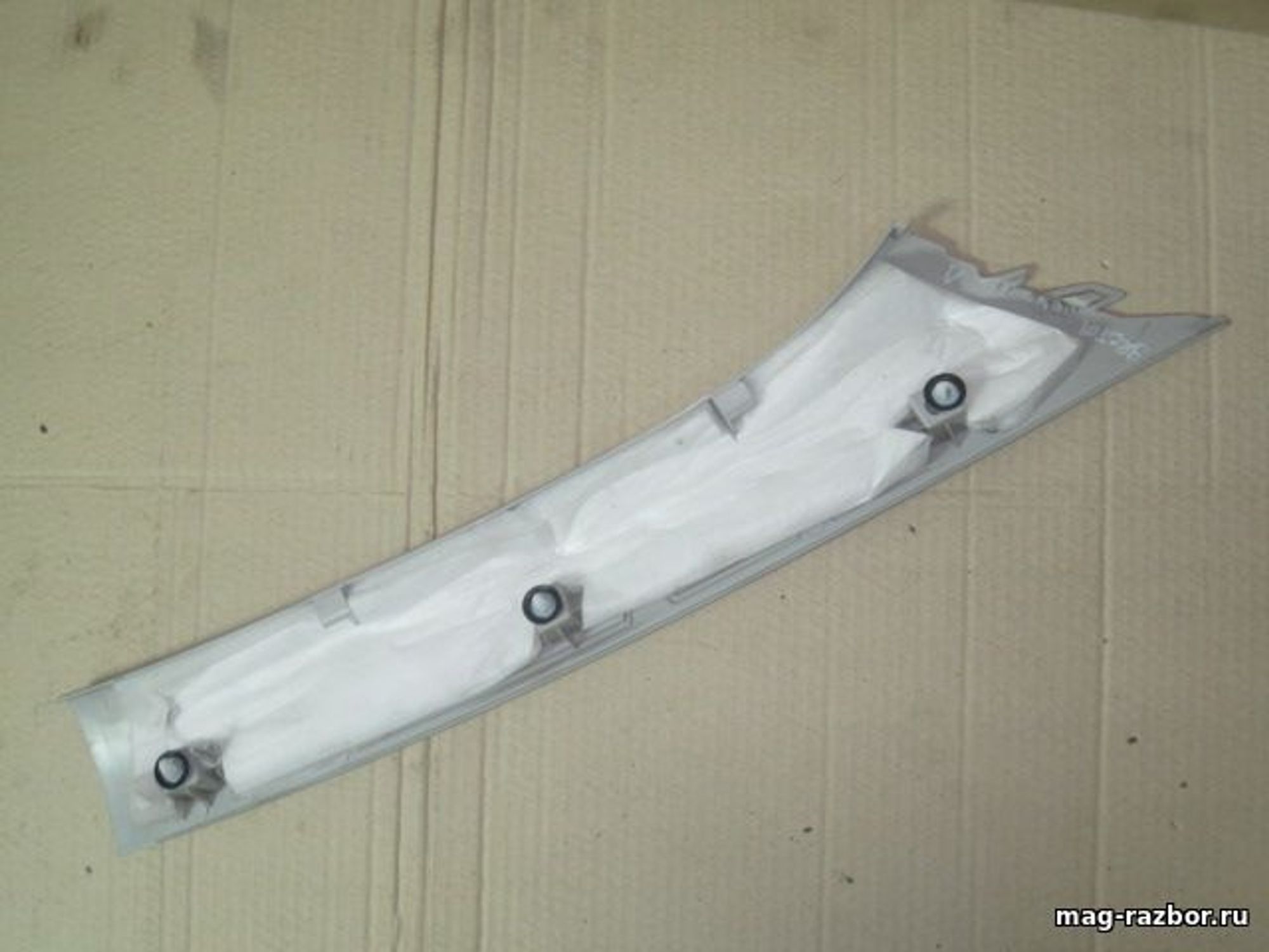 https://ycs.partsauto.market/partsauto-images/thmbs/userImages/d89d66a30f14dbad161fb7a986aa0fe5/part/e17c2847-f2fb-48ef-b1cf-63bb13376d13_1710775917747.jpg