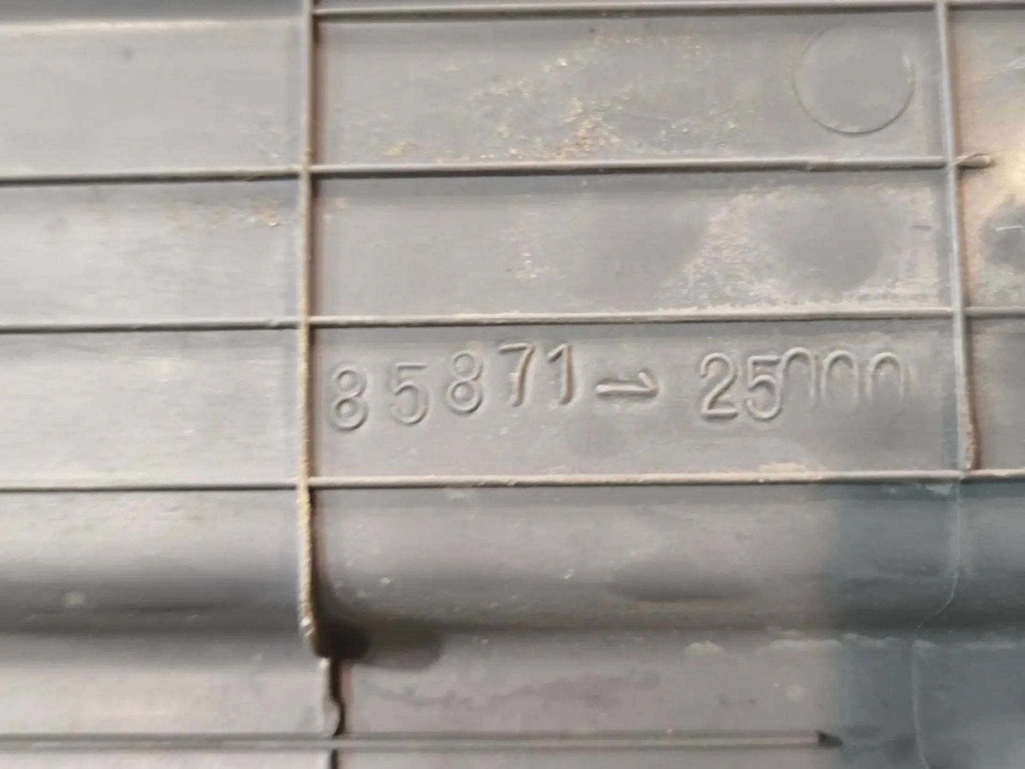 https://ycs.partsauto.market/partsauto-images/thmbs/userImages/d89d66a30f14dbad161fb7a986aa0fe5/part/e492079f-474d-45e1-8903-0bc25f50f3b0_1785246407253.jpg