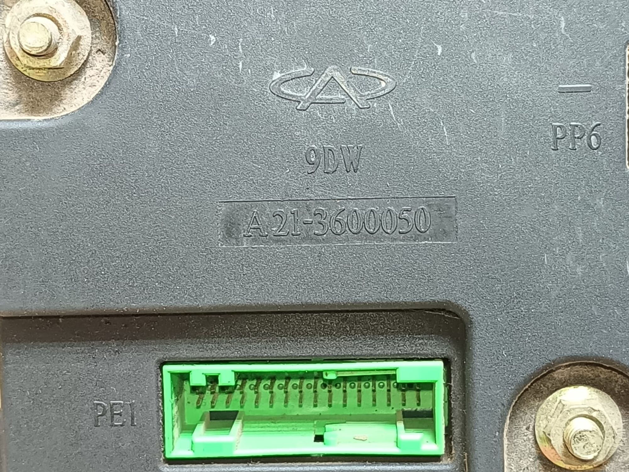 https://ycs.partsauto.market/partsauto-images/thmbs/userImages/d89d66a30f14dbad161fb7a986aa0fe5/part/e6cf6168-b6f9-4713-af17-dbf64c3356f0_1740749621229.jpg