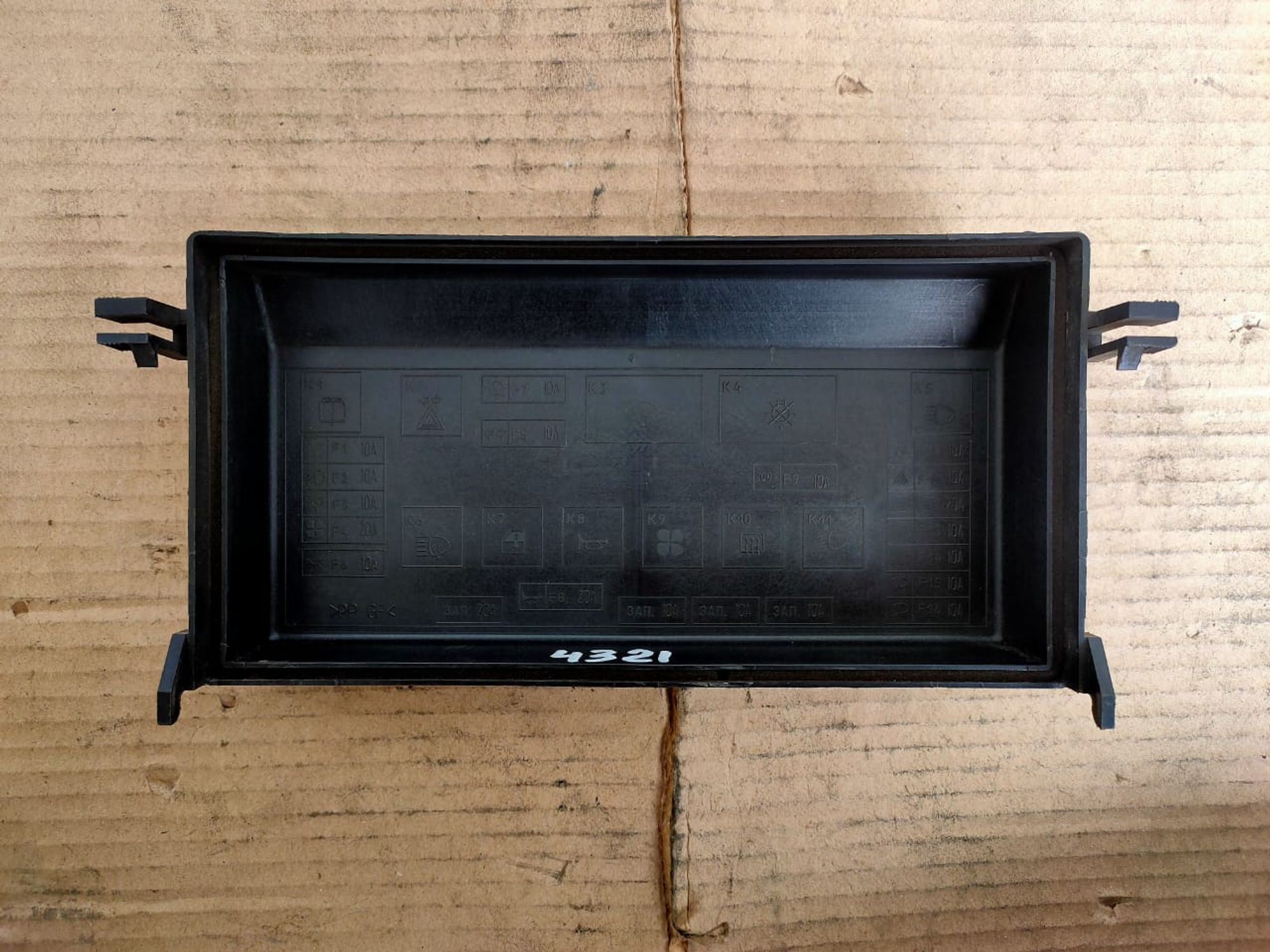 https://ycs.partsauto.market/partsauto-images/thmbs/userImages/d89d66a30f14dbad161fb7a986aa0fe5/part/e7ac015d-fe40-4315-bc74-cb6d5f364349_1722842712641.jpg