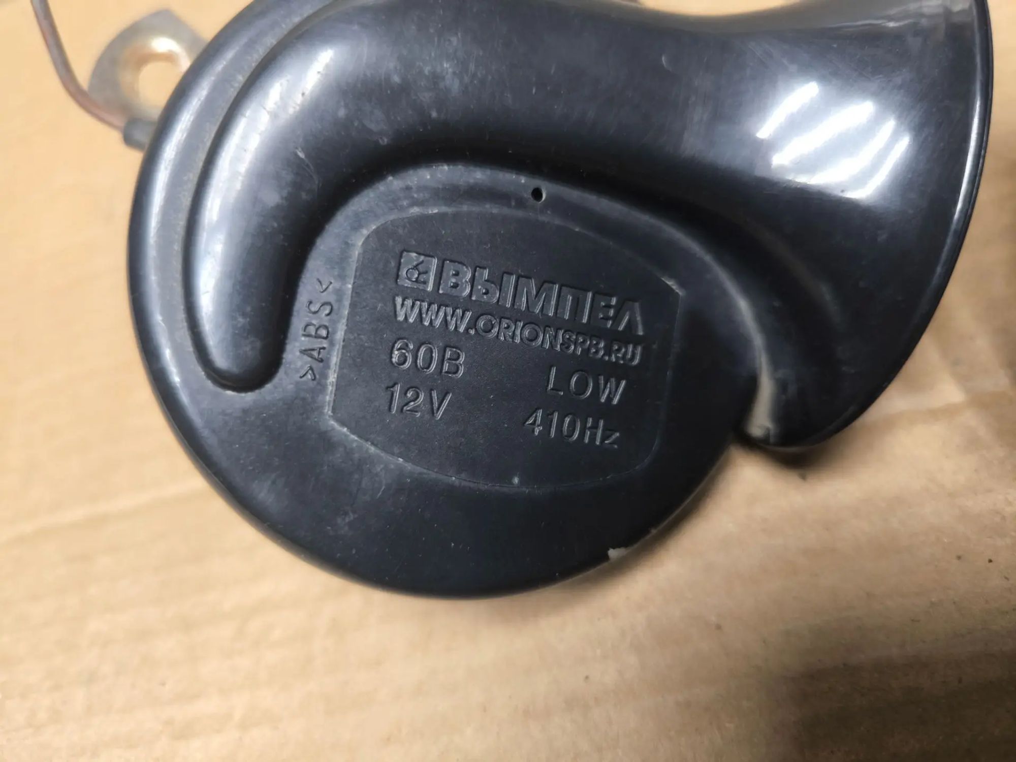 https://ycs.partsauto.market/partsauto-images/thmbs/userImages/d89d66a30f14dbad161fb7a986aa0fe5/part/e82a33d8-3963-4c2c-b6ae-3b69d79d8399_1785562323981.jpg