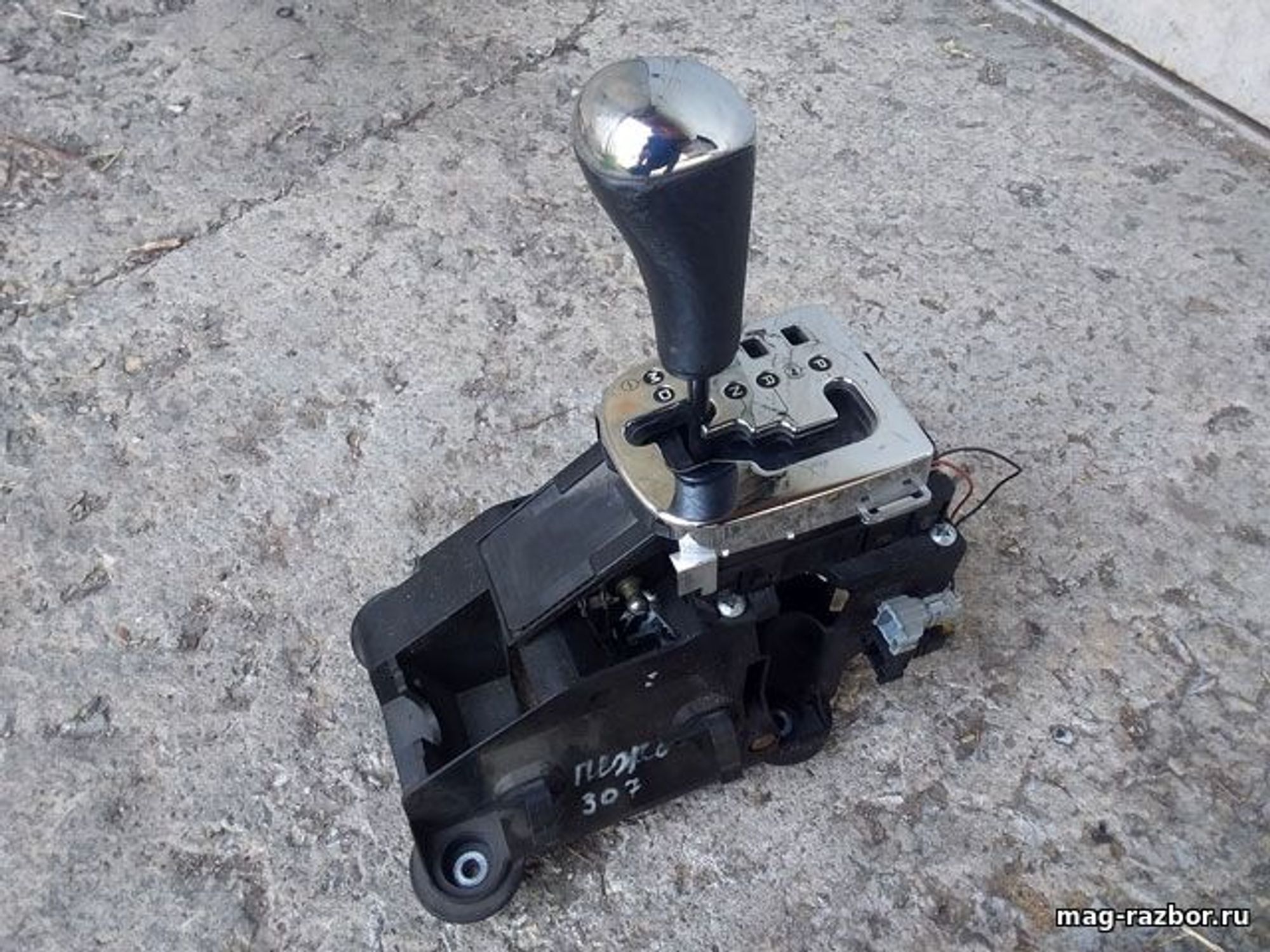 https://ycs.partsauto.market/partsauto-images/thmbs/userImages/d89d66a30f14dbad161fb7a986aa0fe5/part/e8a8b550-48c4-42bd-84e8-8eb1fe55b41c_1716536247542.jpg