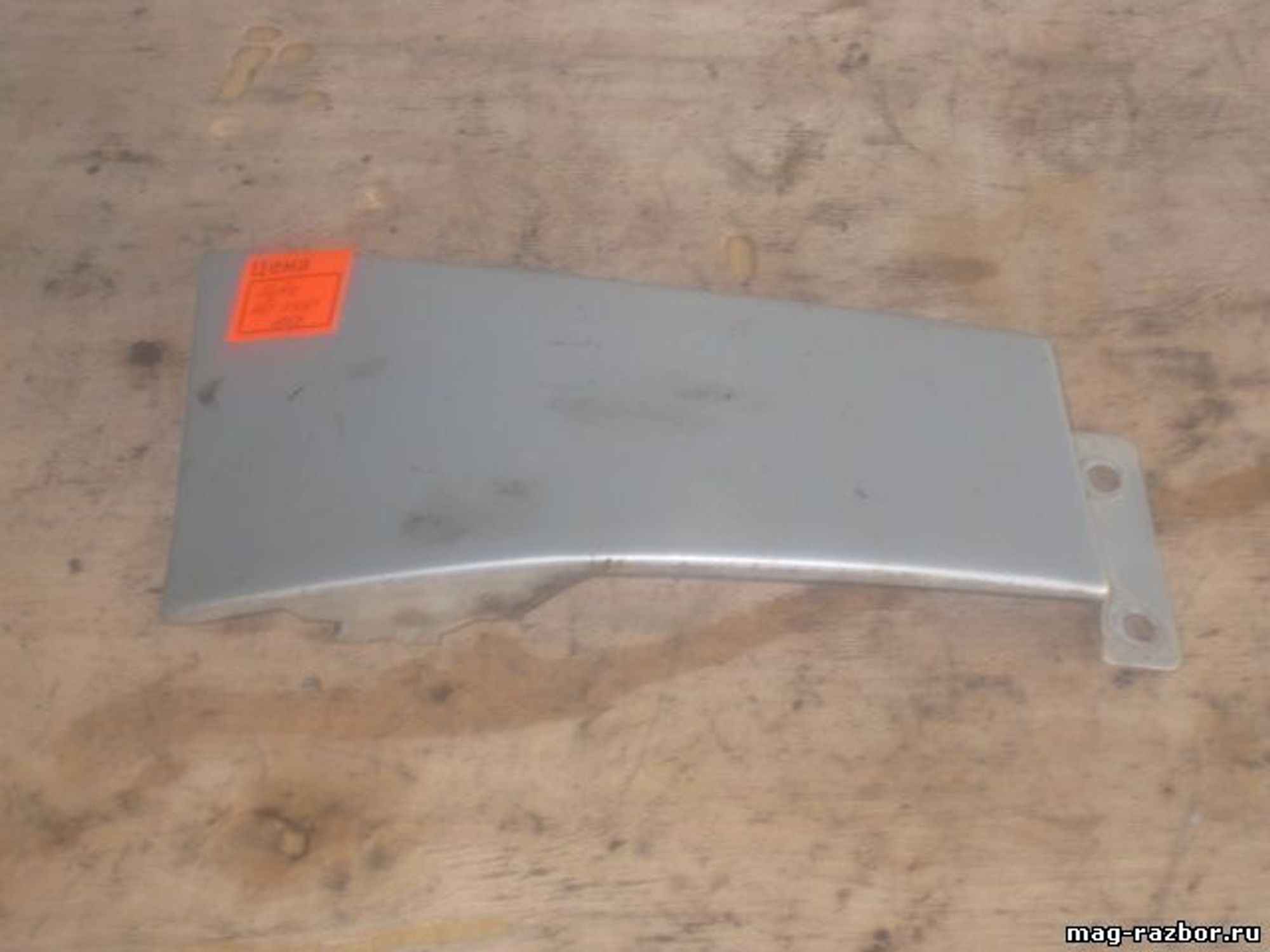 https://ycs.partsauto.market/partsauto-images/thmbs/userImages/d89d66a30f14dbad161fb7a986aa0fe5/part/f7a35706-326d-4d27-9347-e605610ff42f_1707829736829.jpg