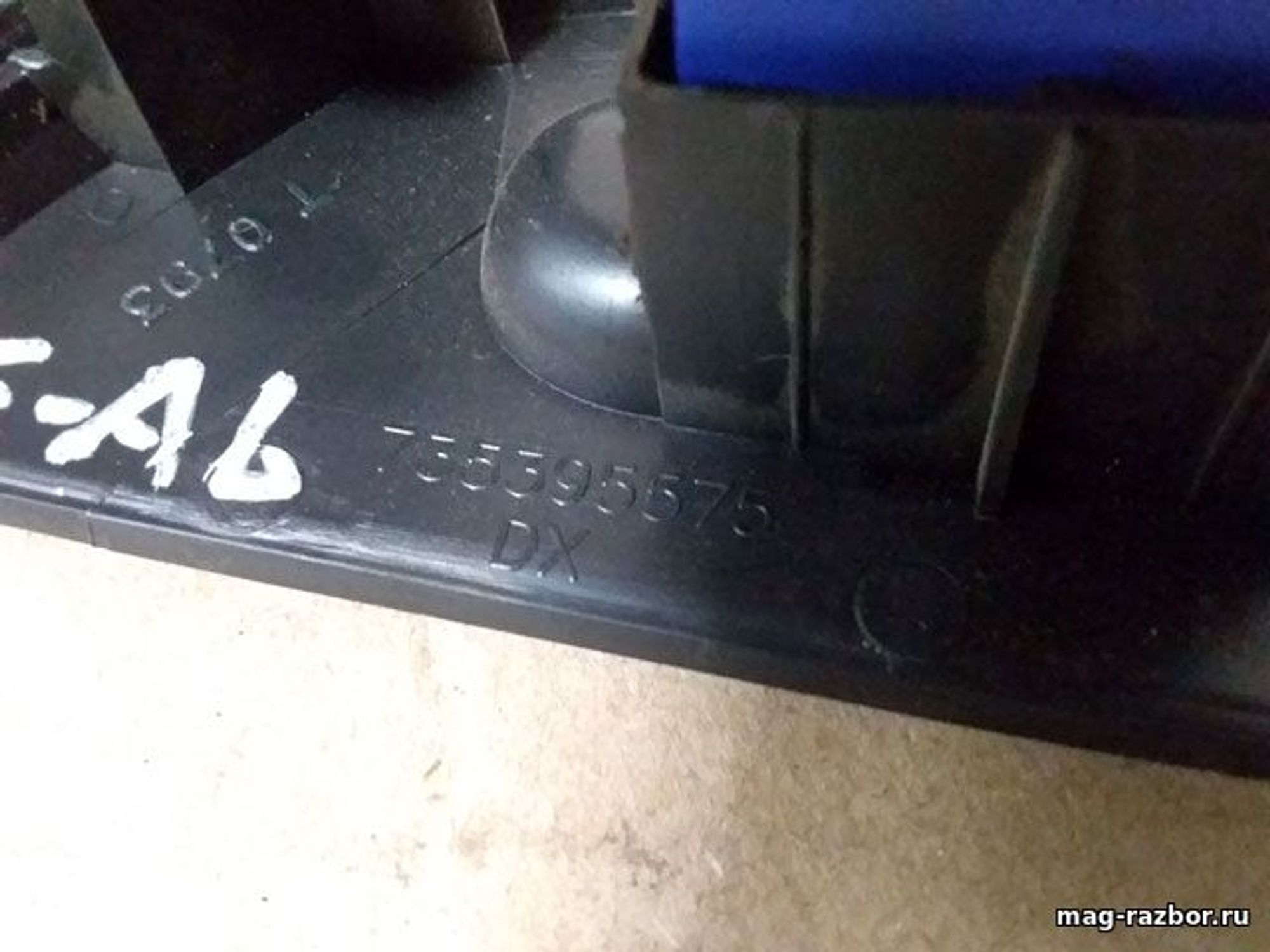 https://ycs.partsauto.market/partsauto-images/thmbs/userImages/d89d66a30f14dbad161fb7a986aa0fe5/part/f9492621-536e-4996-bd29-6cd1d55e6838_1720158739907.jpg
