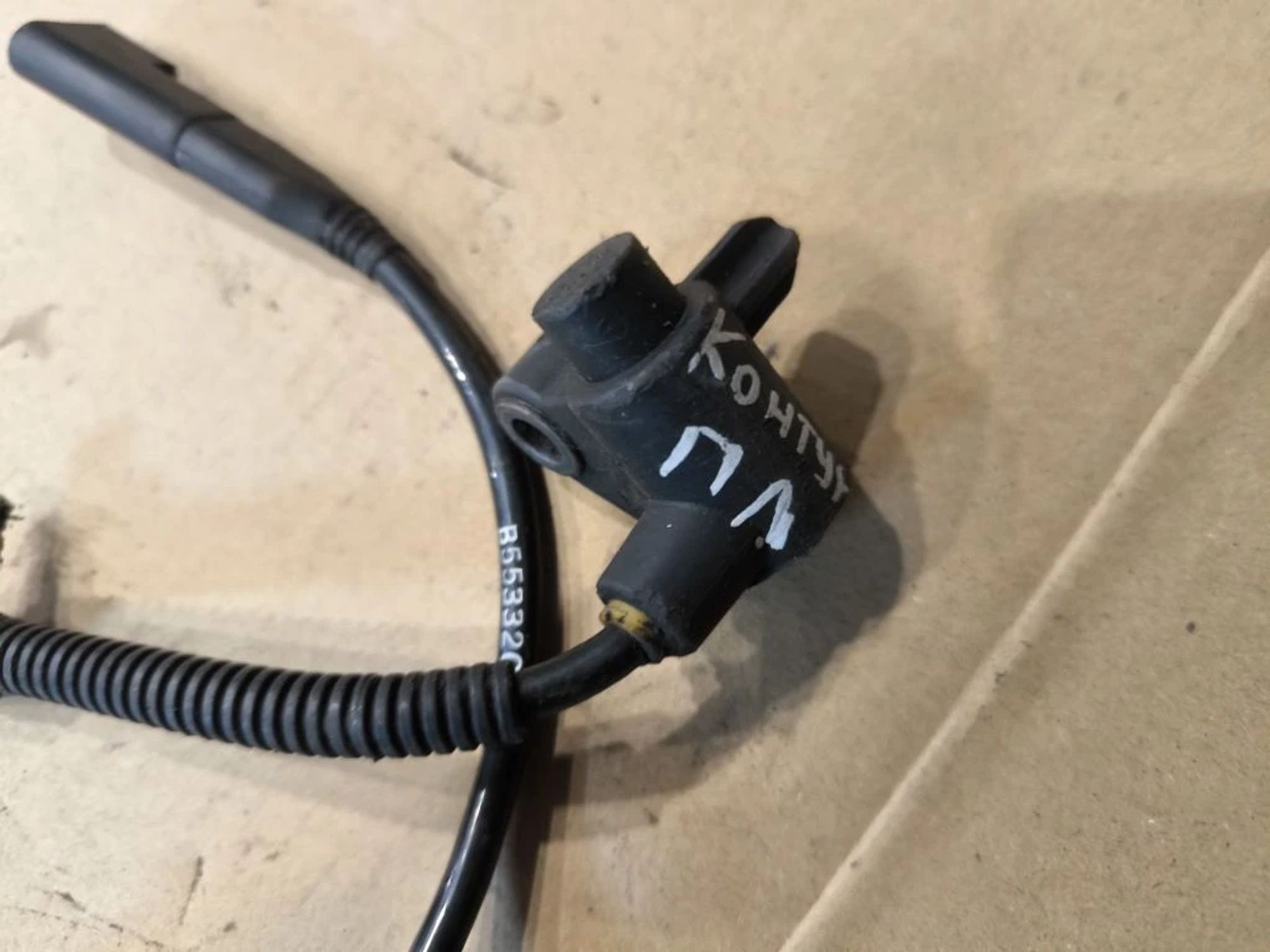 https://ycs.partsauto.market/partsauto-images/thmbs/userImages/d89d66a30f14dbad161fb7a986aa0fe5/part/fbb25d9a-86ef-481c-91ce-de44c87ac9ab_1776926385883.jpg