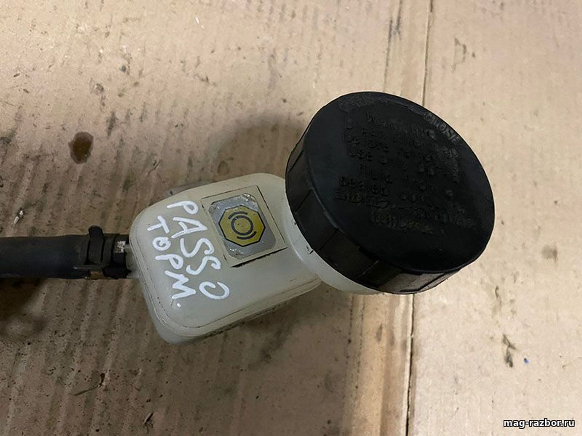 https://ycs.partsauto.market/partsauto-images/thmbs/userImages/d89d66a30f14dbad161fb7a986aa0fe5/part/fdb6efb3-3696-426b-a1db-17cb8b246c0f_1712291266335.jpg