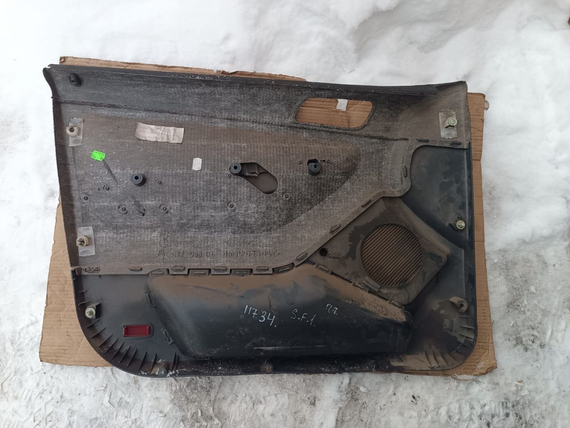 https://ycs.partsauto.market/partsauto-images/thmbs/userImages/d89d66a30f14dbad161fb7a986aa0fe5/part/fe2e806a-29e5-483e-ac45-5015b42c6075_1740554871464.jpg