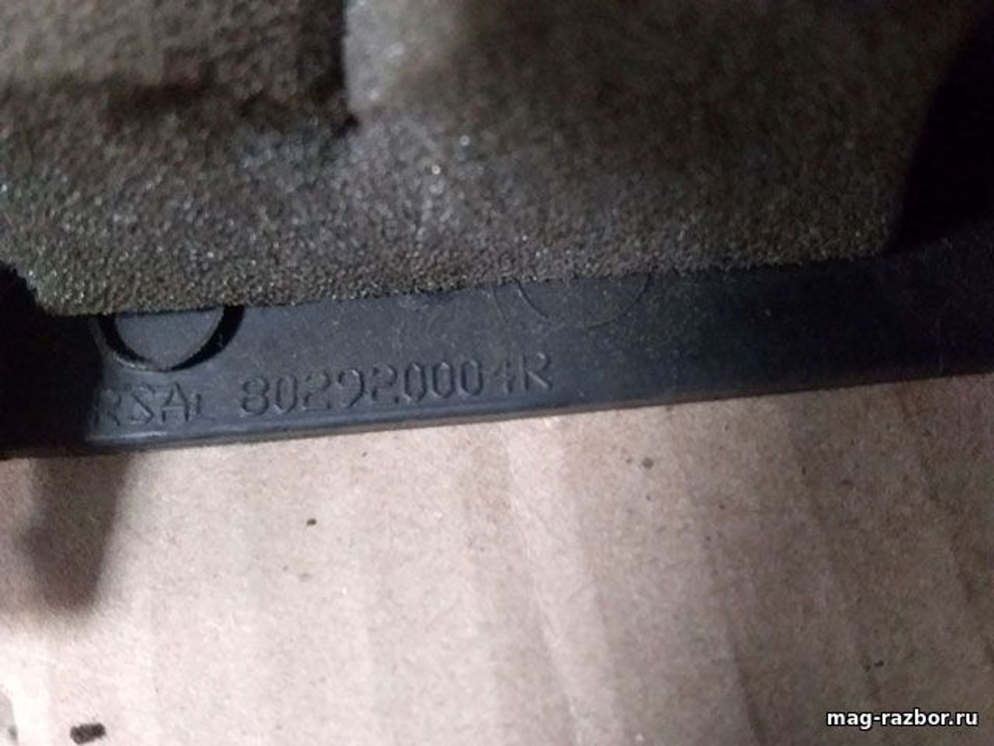 https://ycs.partsauto.market/partsauto-images/thmbs/userImages/d89d66a30f14dbad161fb7a986aa0fe5/part/feb825e2-3e9e-4002-bd5a-00bd94a3fce6_1720074779975.jpg
