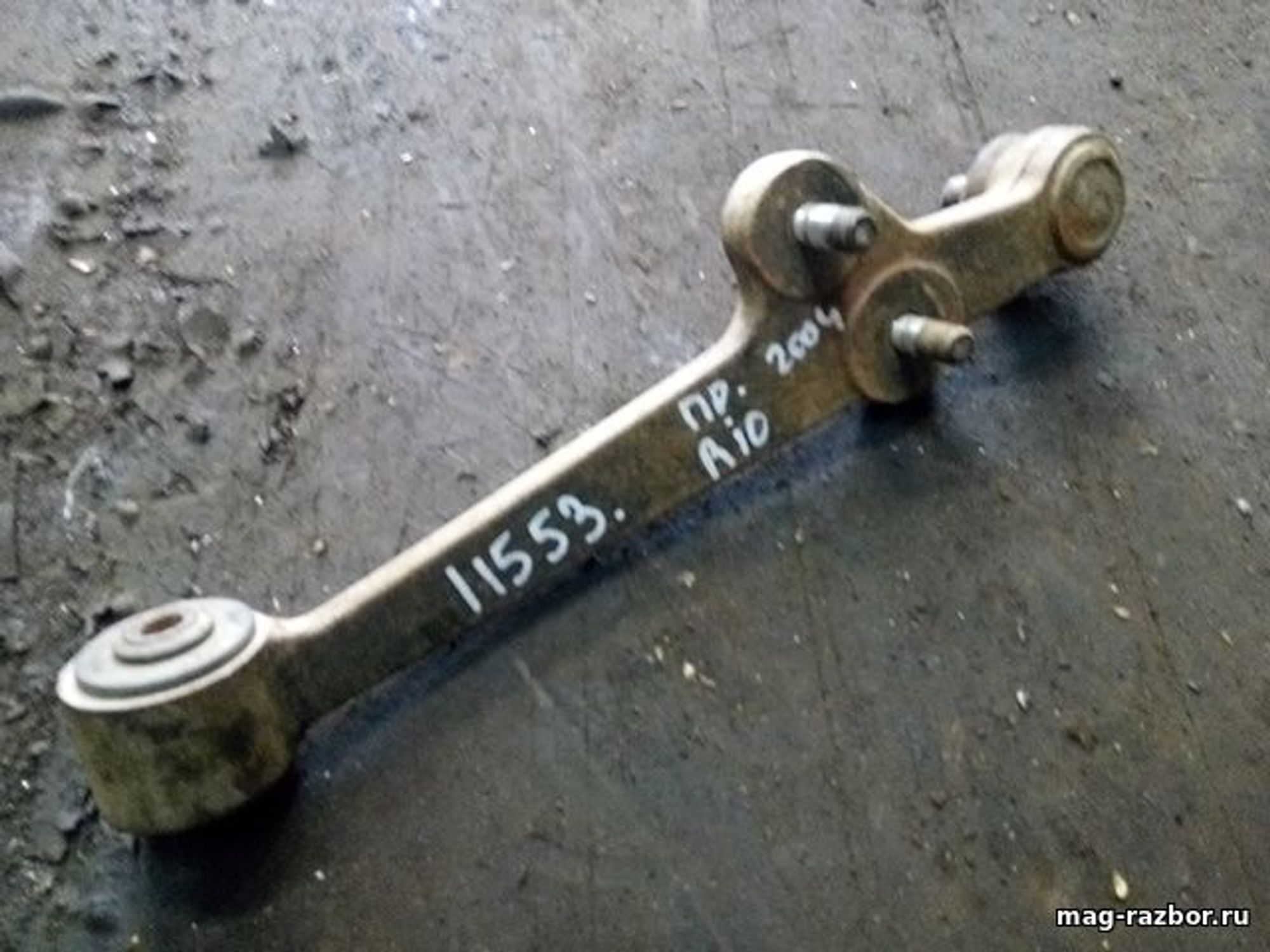 https://ycs.partsauto.market/partsauto-images/thmbs/userImages/d89d66a30f14dbad161fb7a986aa0fe5/part/ff0a72cd-3141-47be-989e-96d90aeae44f_1697438612057.jpg