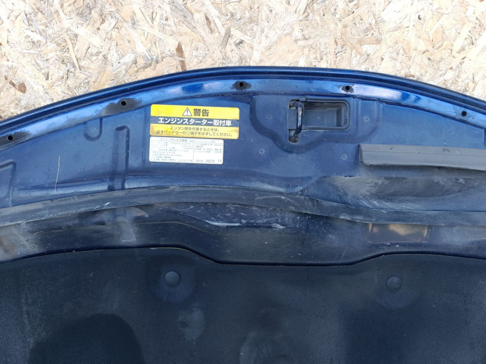 https://ycs.partsauto.market/partsauto-images/thmbs/userImages/d9b05010c61782443e0b3e264cf05921/part/016b8aac-d86c-4b87-855e-6437e36c9c8f_1781704789563.jpg