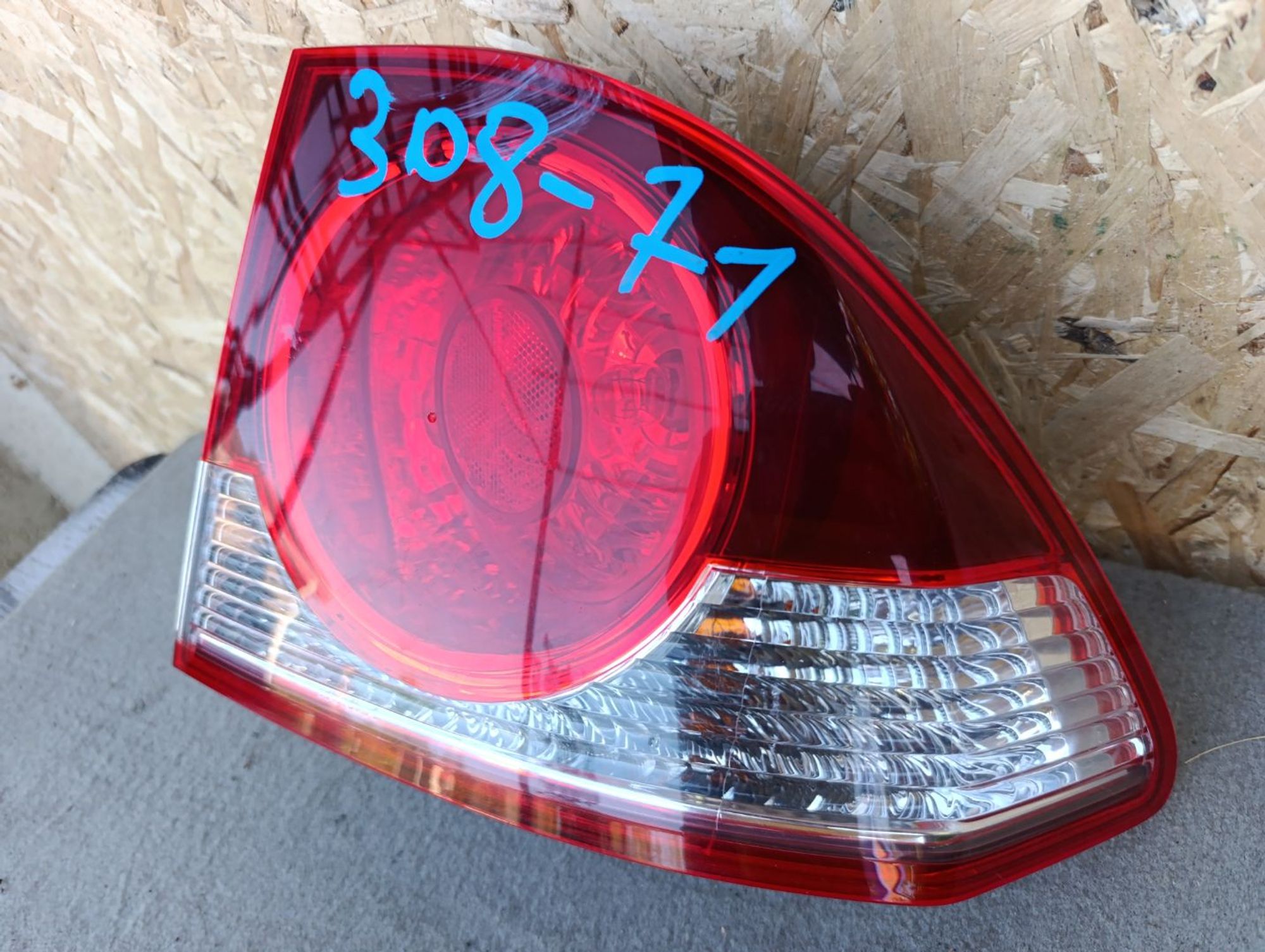 https://ycs.partsauto.market/partsauto-images/thmbs/userImages/d9b05010c61782443e0b3e264cf05921/part/01dbe63e-da45-443d-a69d-70ff0930972c_1784558029230.jpg