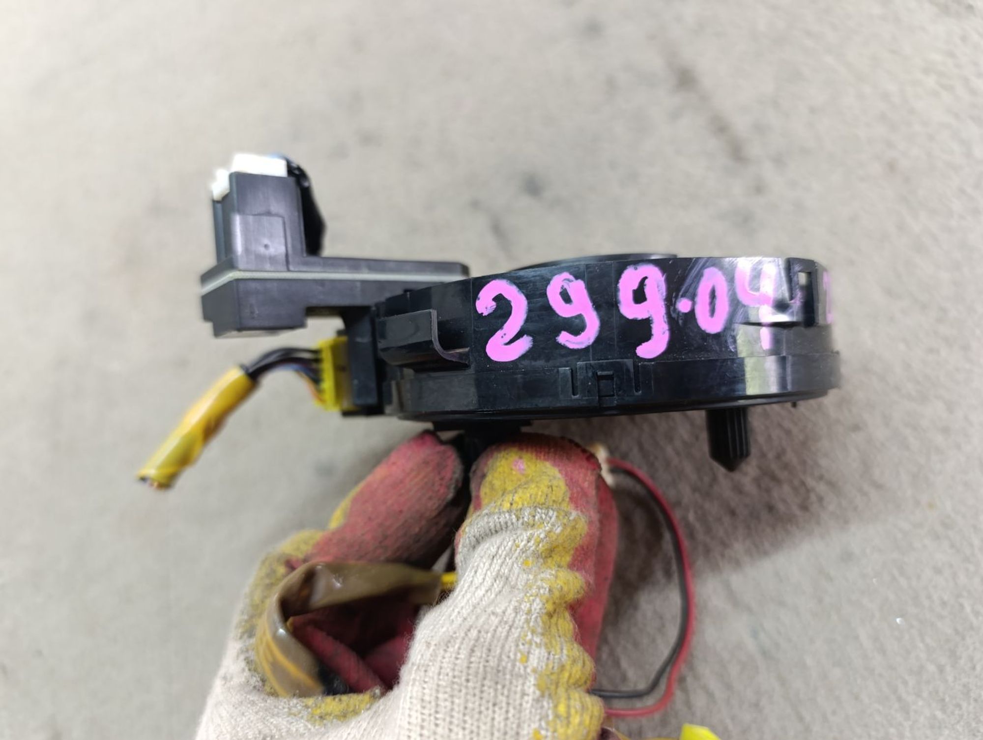 https://ycs.partsauto.market/partsauto-images/thmbs/userImages/d9b05010c61782443e0b3e264cf05921/part/023f65ec-3019-4c32-ab27-4c1913e7b2de_1750072274677.jpg