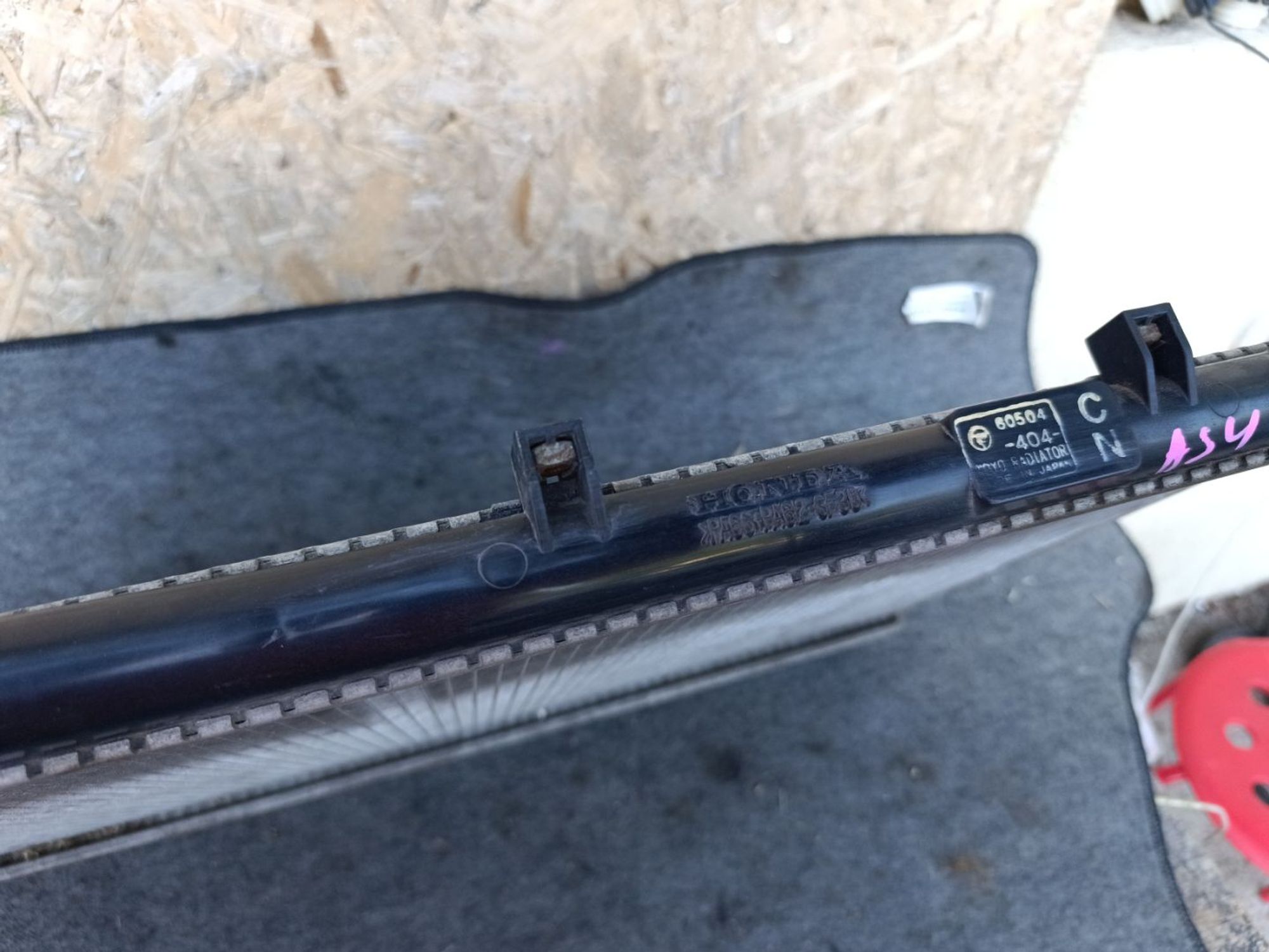 https://ycs.partsauto.market/partsauto-images/thmbs/userImages/d9b05010c61782443e0b3e264cf05921/part/025b245c-ff5e-4043-8f98-59a3e6575f00_1781620139261.jpg