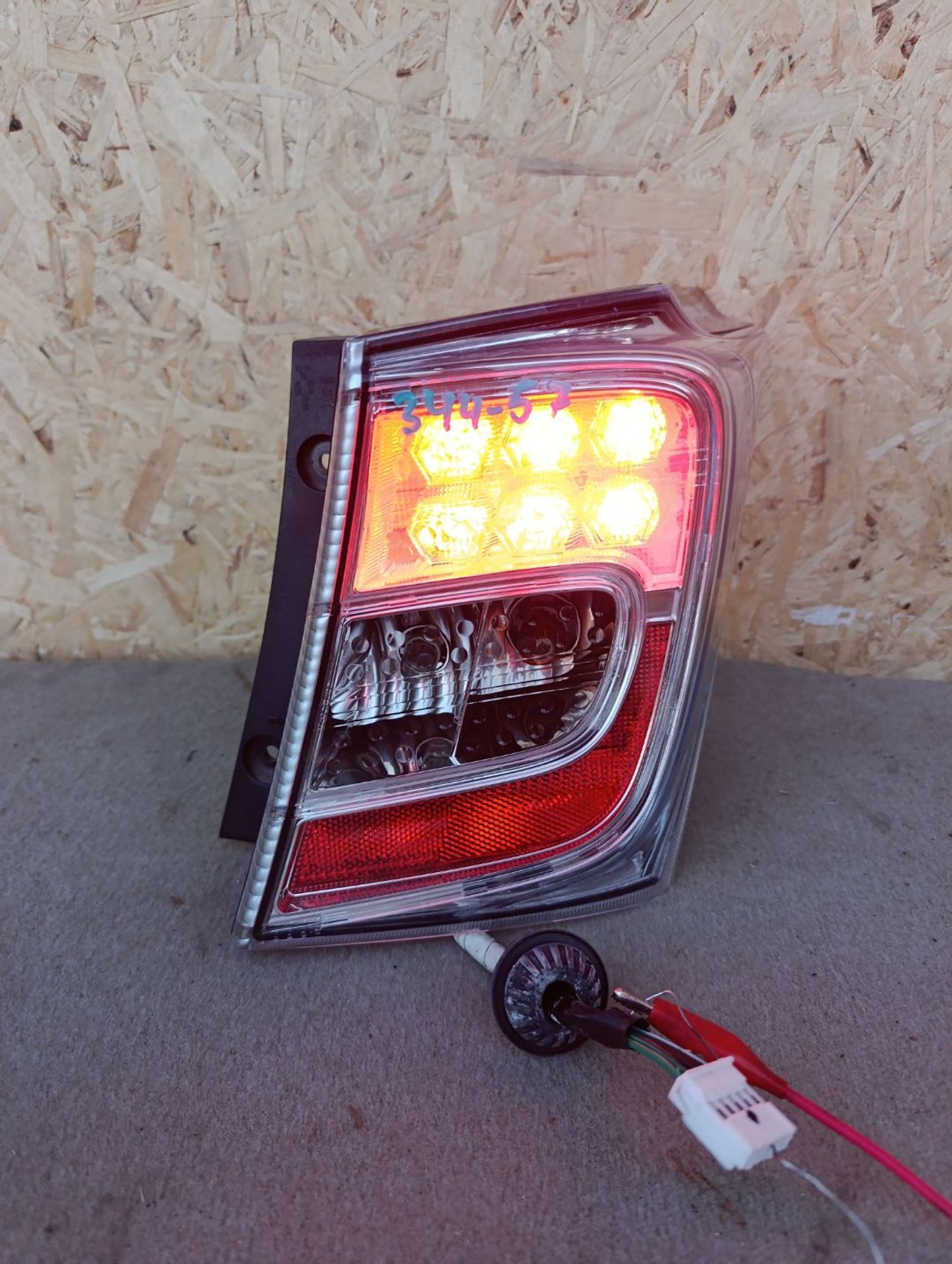 https://ycs.partsauto.market/partsauto-images/thmbs/userImages/d9b05010c61782443e0b3e264cf05921/part/03a1b50e-62b6-4457-bb63-b2dee975e815_1784478457413.jpg