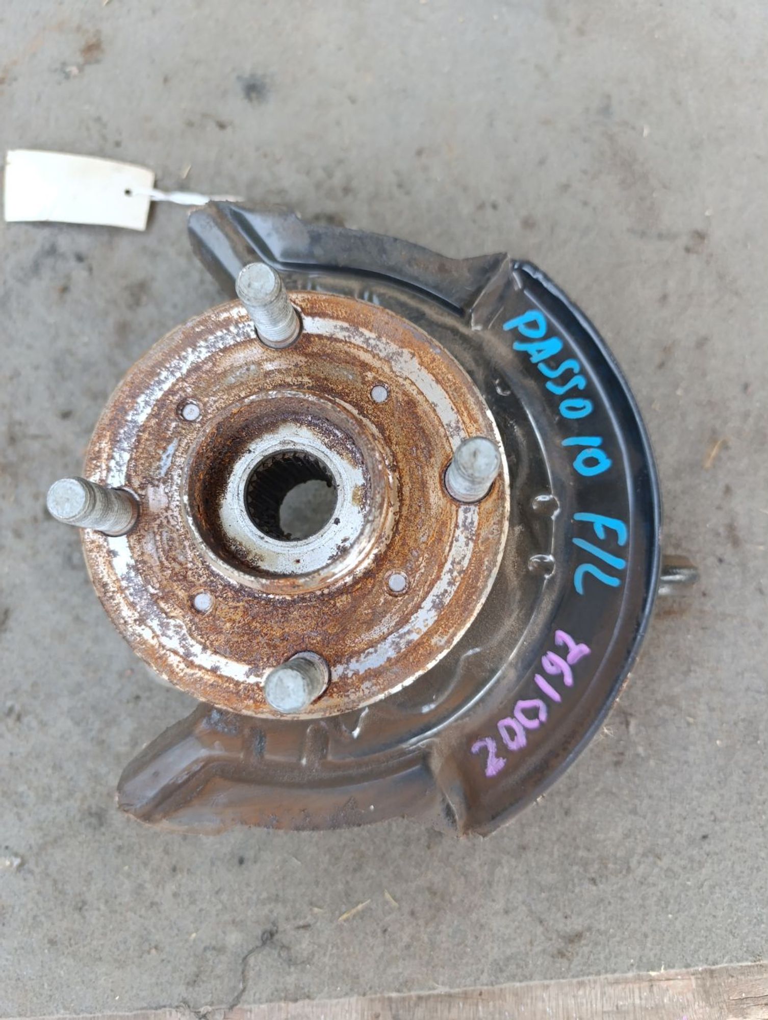 Ступица Toyota Passo kgc10 передняя левая, 1800 рублей, Ленина