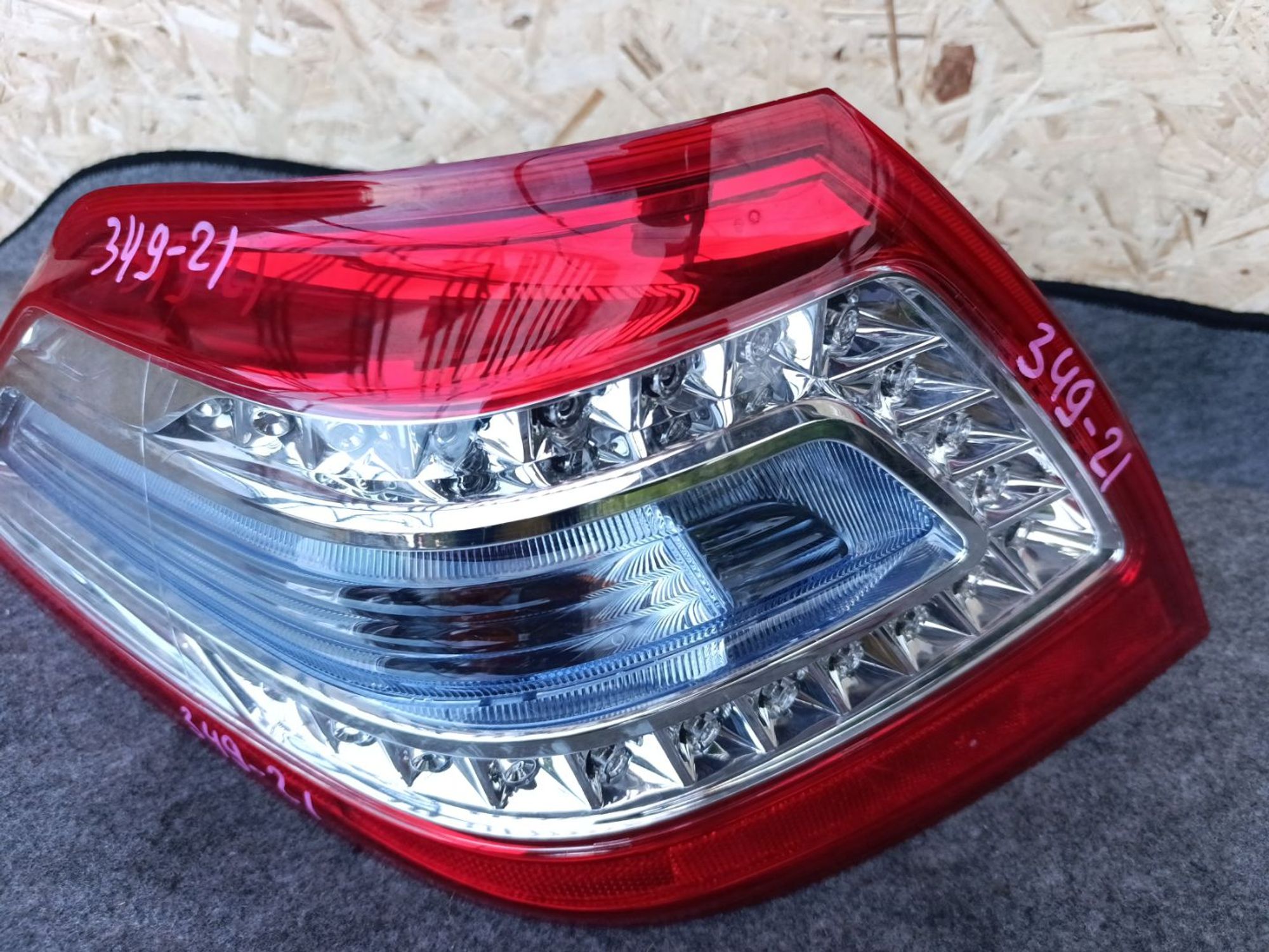 https://ycs.partsauto.market/partsauto-images/thmbs/userImages/d9b05010c61782443e0b3e264cf05921/part/0500f84c-0372-4f46-9ad3-7d666001f4f1_1782406950419.jpg