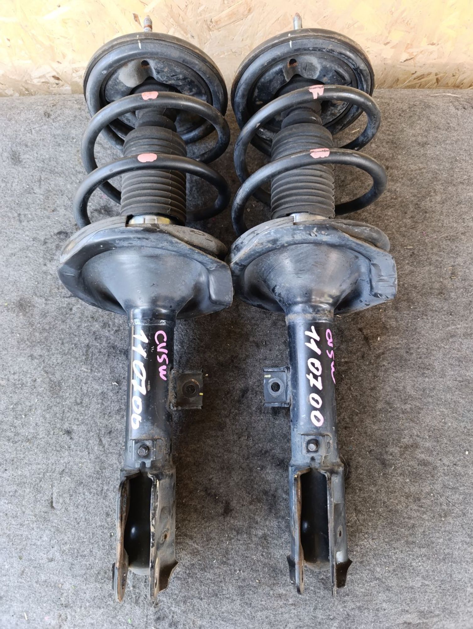 https://ycs.partsauto.market/partsauto-images/thmbs/userImages/d9b05010c61782443e0b3e264cf05921/part/05060776-3565-4792-93c8-34abbf3a53c6_1783758477799.jpg