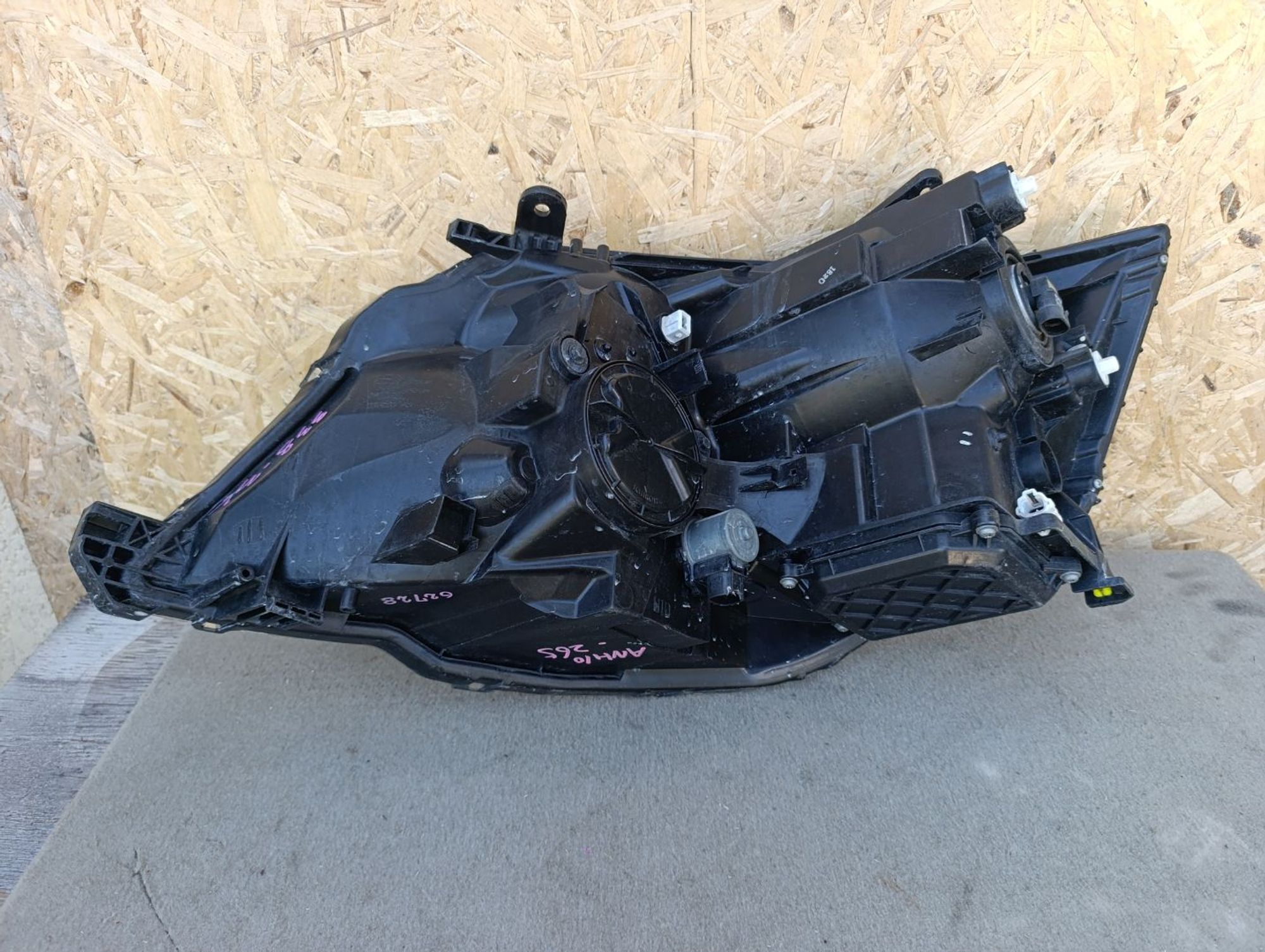https://ycs.partsauto.market/partsauto-images/thmbs/userImages/d9b05010c61782443e0b3e264cf05921/part/056f4e24-eda1-4aab-9663-19c6f4b3bd43_1785410035073.jpg
