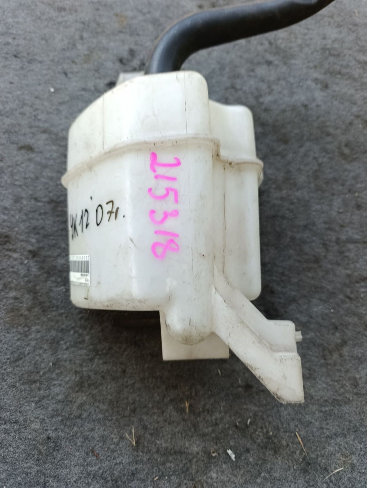 https://ycs.partsauto.market/partsauto-images/thmbs/userImages/d9b05010c61782443e0b3e264cf05921/part/059fc1c9-1f40-49b0-8fd1-6075b2c4dbde_1783067947973.jpg