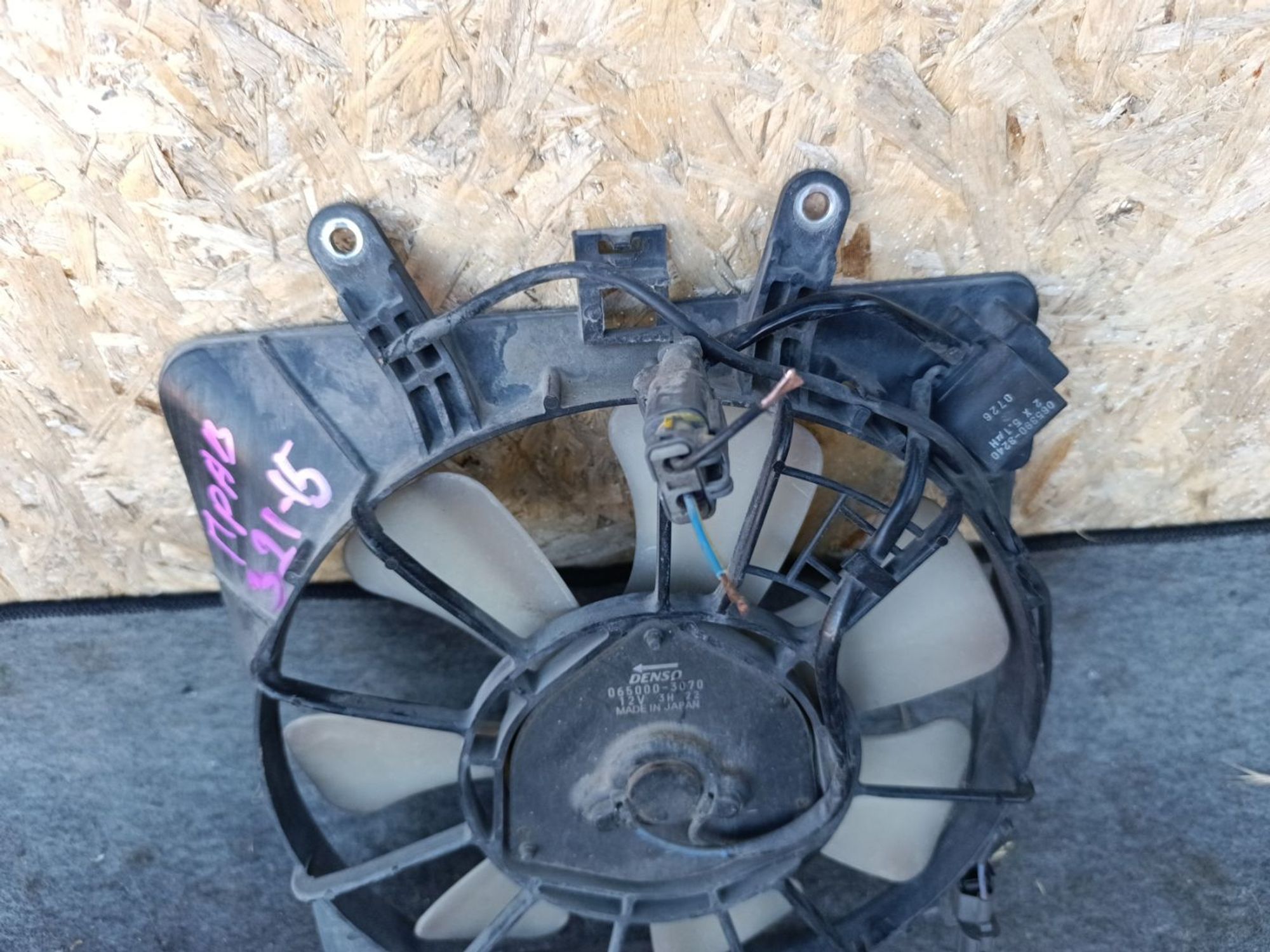 https://ycs.partsauto.market/partsauto-images/thmbs/userImages/d9b05010c61782443e0b3e264cf05921/part/05c50c1f-4bc3-43b7-9b0e-49b854dd9b45_1781536902450.jpg