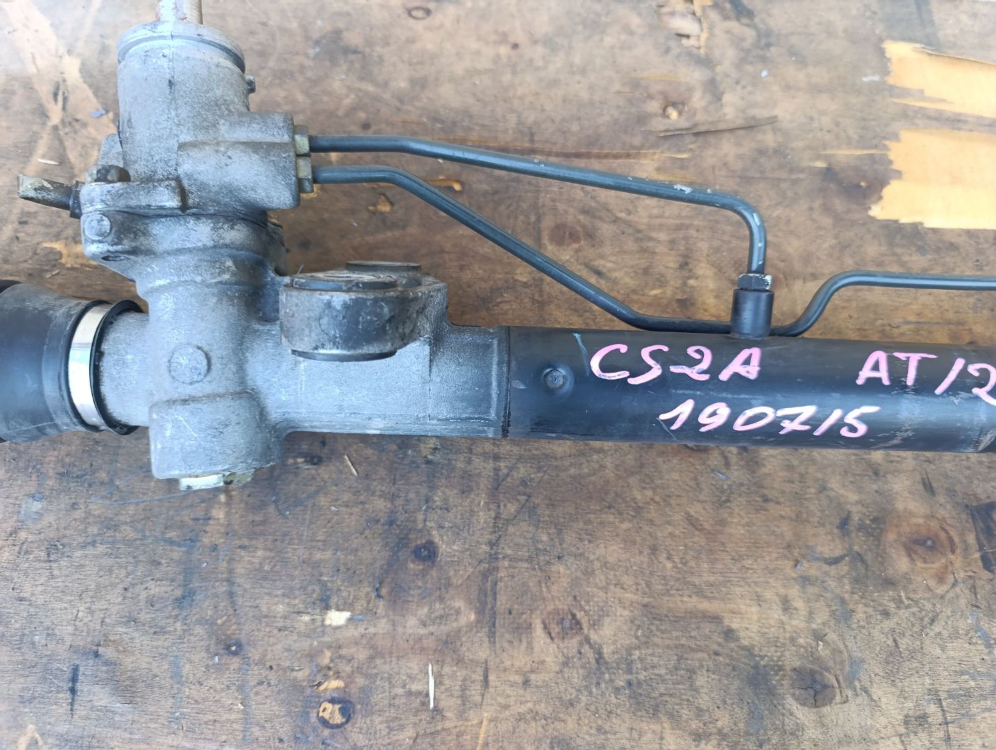 https://ycs.partsauto.market/partsauto-images/thmbs/userImages/d9b05010c61782443e0b3e264cf05921/part/05e1722a-03fe-484f-92dc-88640c16c9dc_1784471229868.jpg